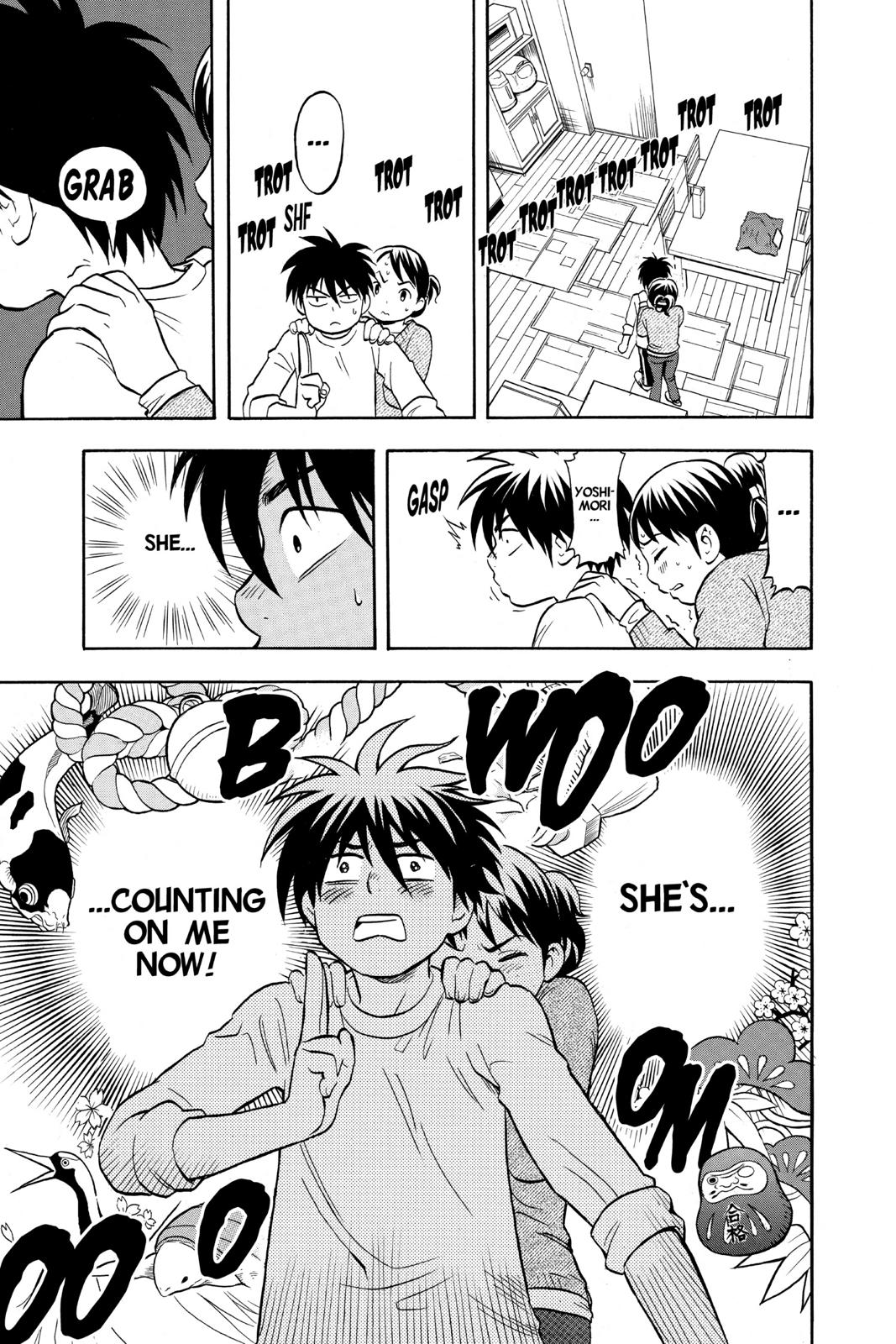 Read Kekkaishi Manga Online