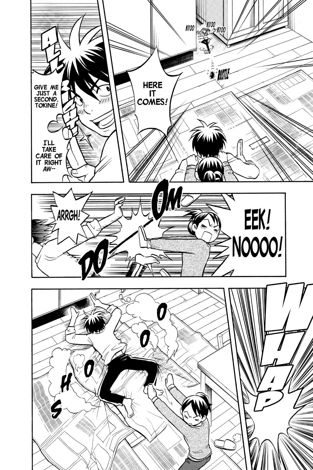 Read Kekkaishi Manga Online