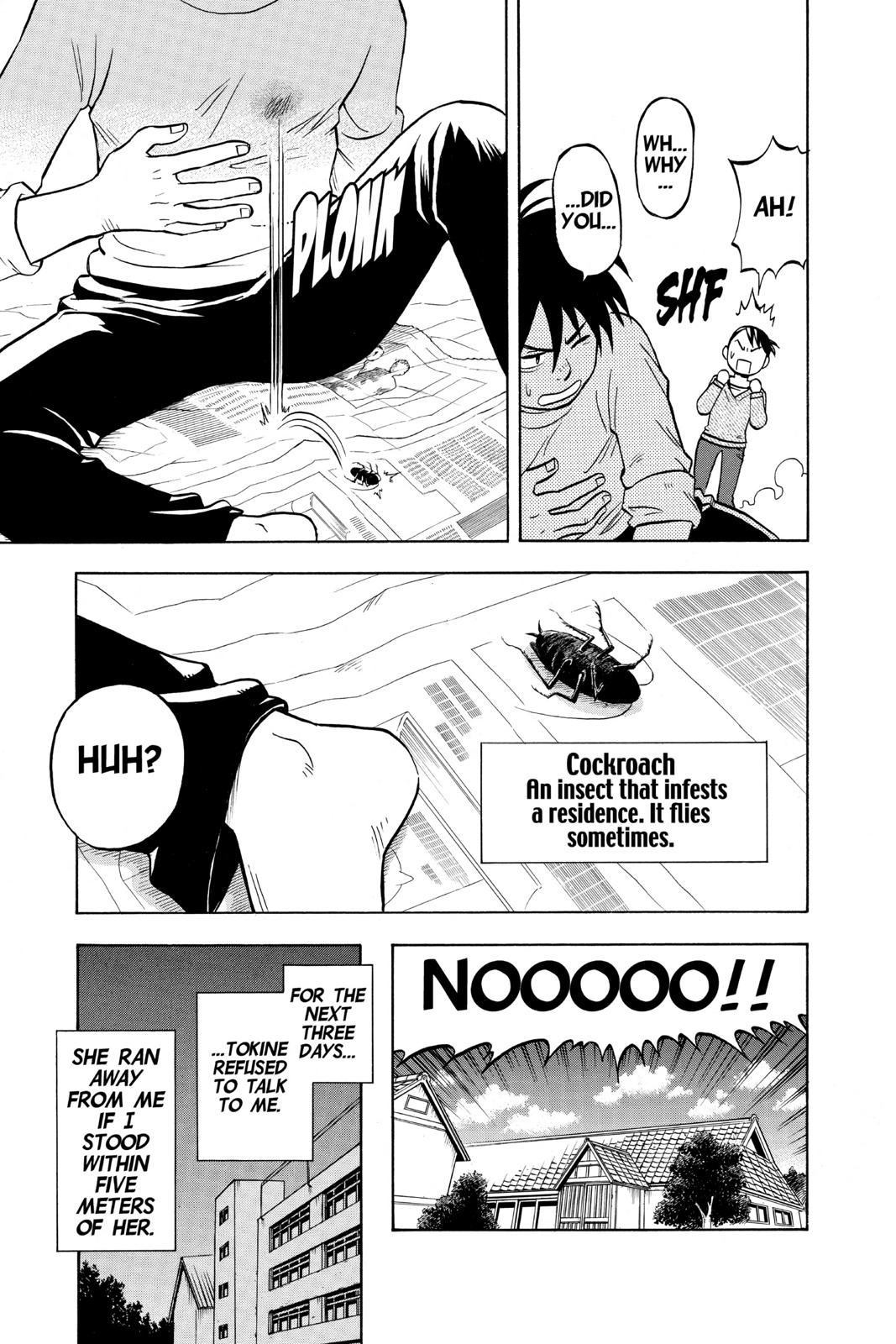 Read Kekkaishi Manga Online