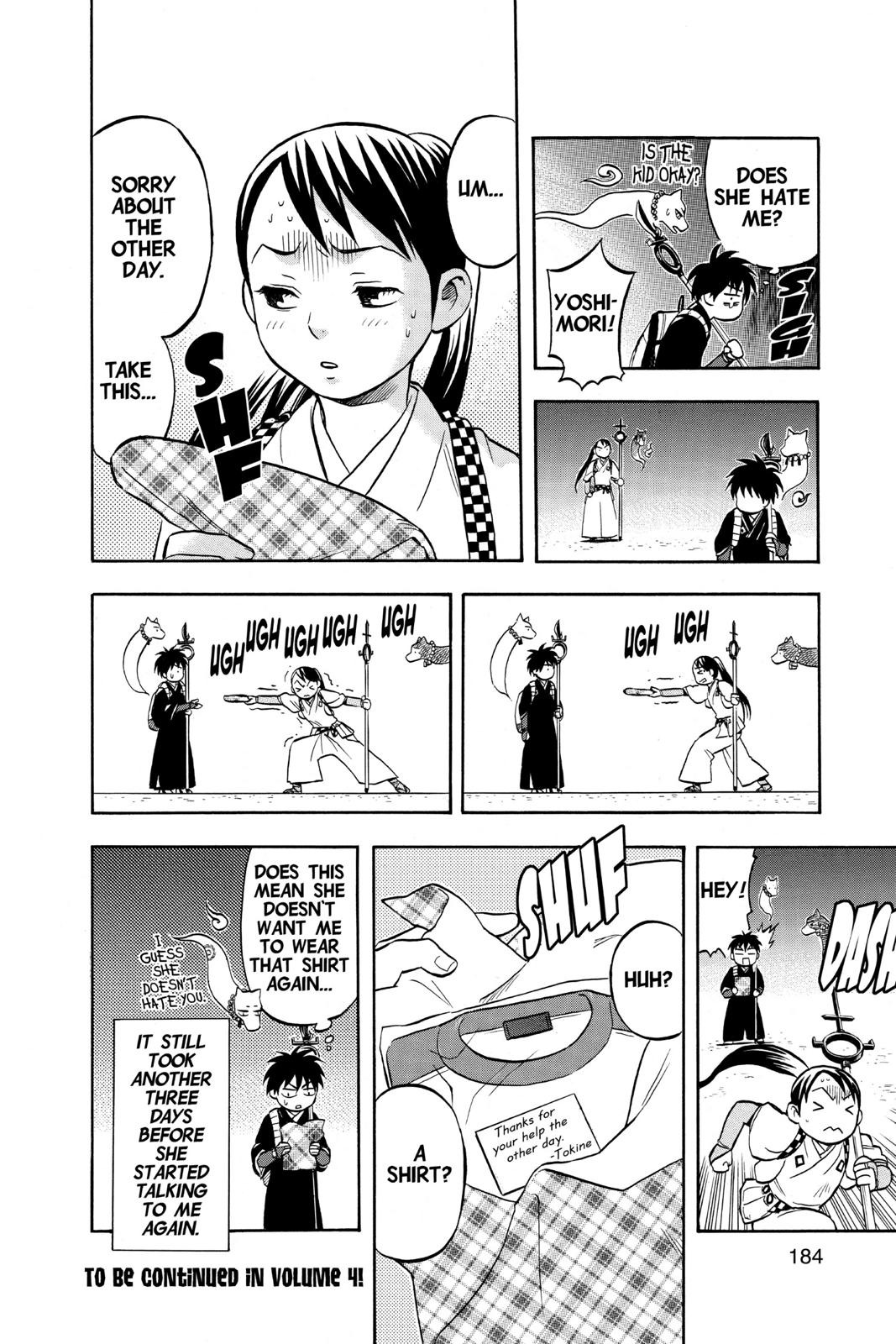 Read Kekkaishi Manga Online