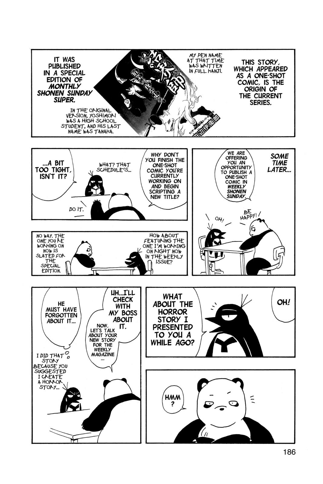 Read Kekkaishi Manga Online