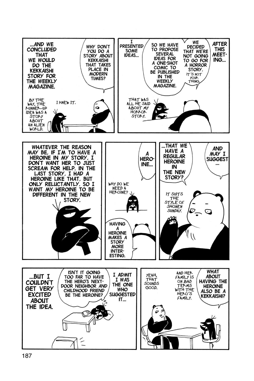 Read Kekkaishi Manga Online