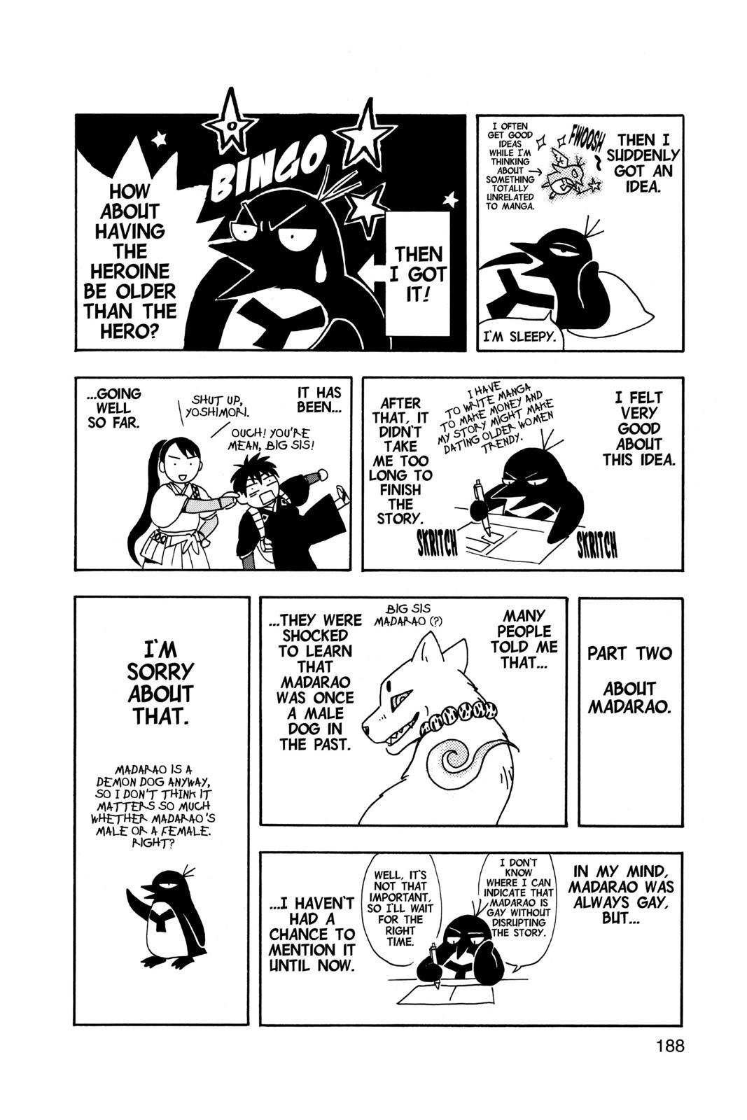 Read Kekkaishi Manga Online