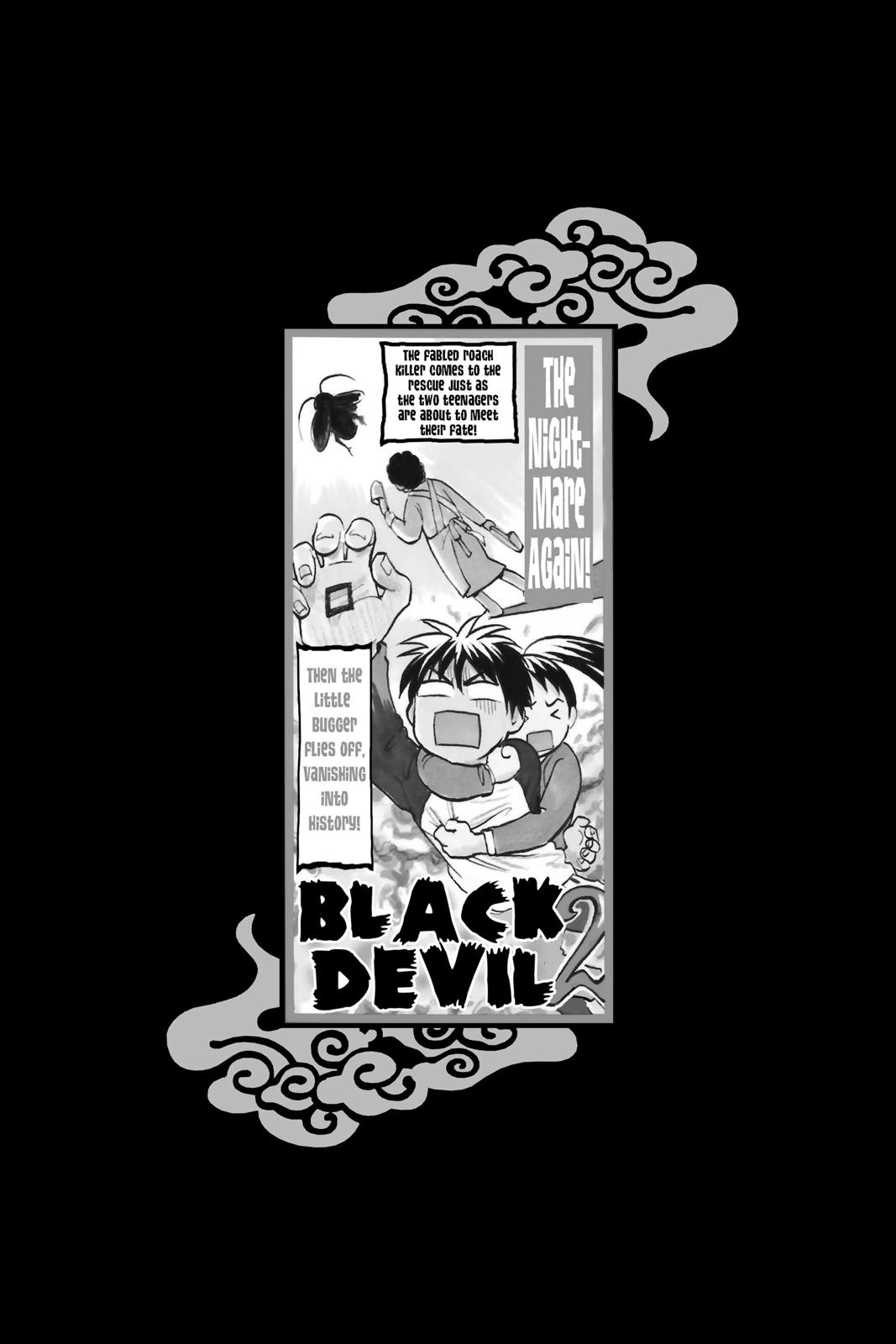 Read Kekkaishi Manga Online