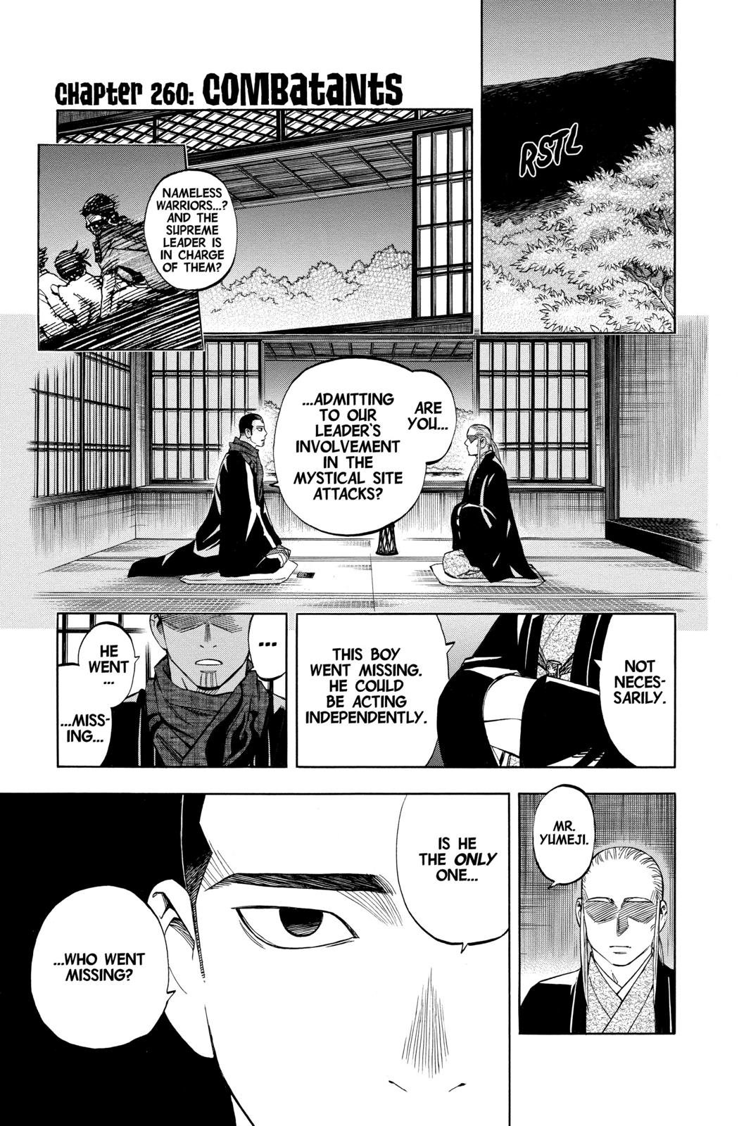 Read Kekkaishi Manga Online