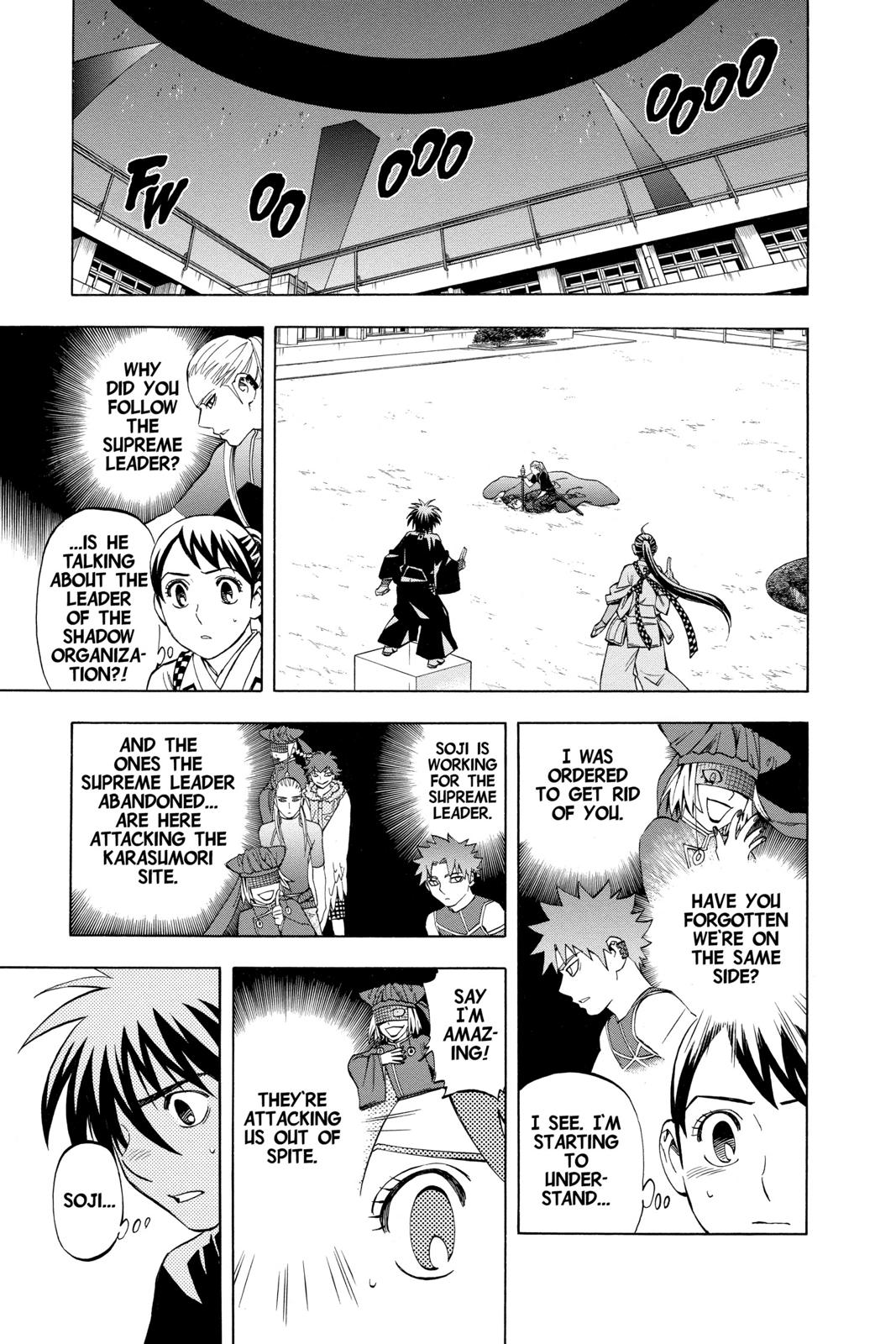 Read Kekkaishi Manga Online