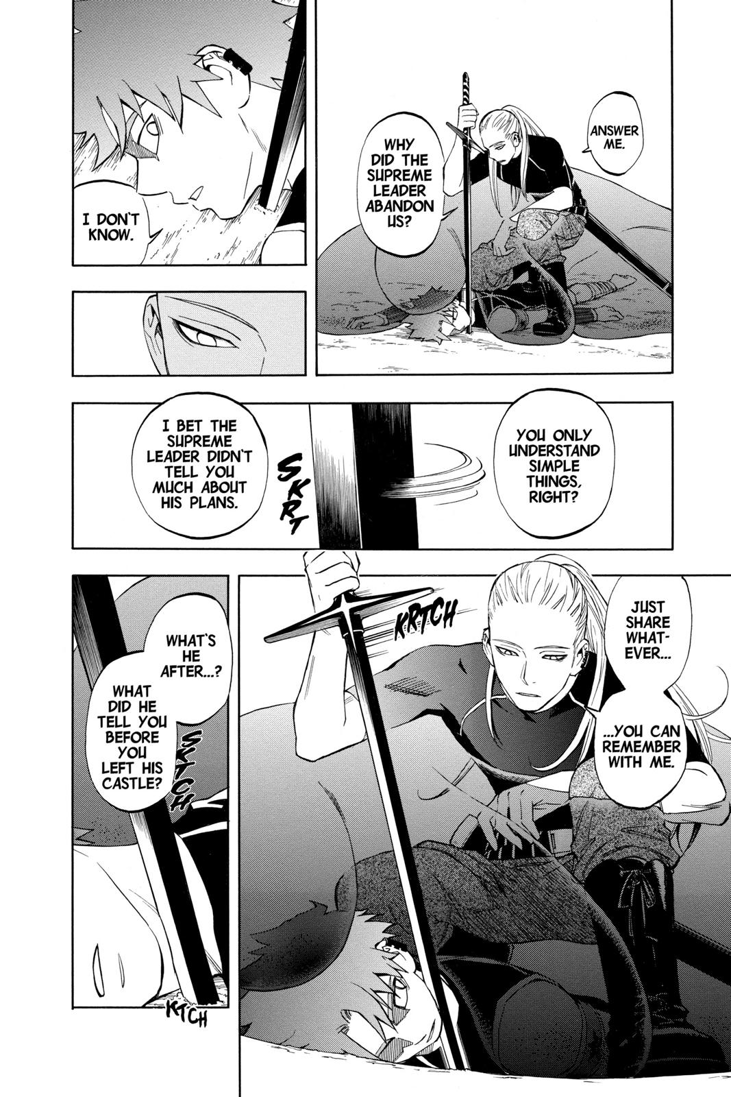 Read Kekkaishi Manga Online