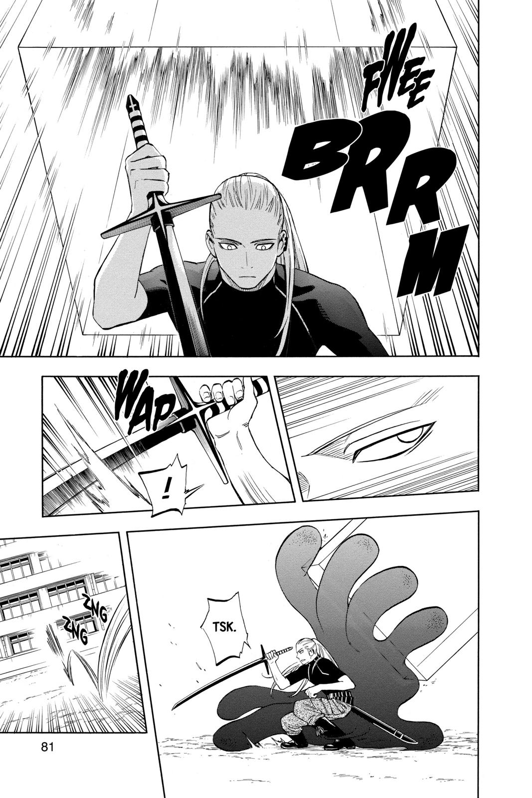 Read Kekkaishi Manga Online