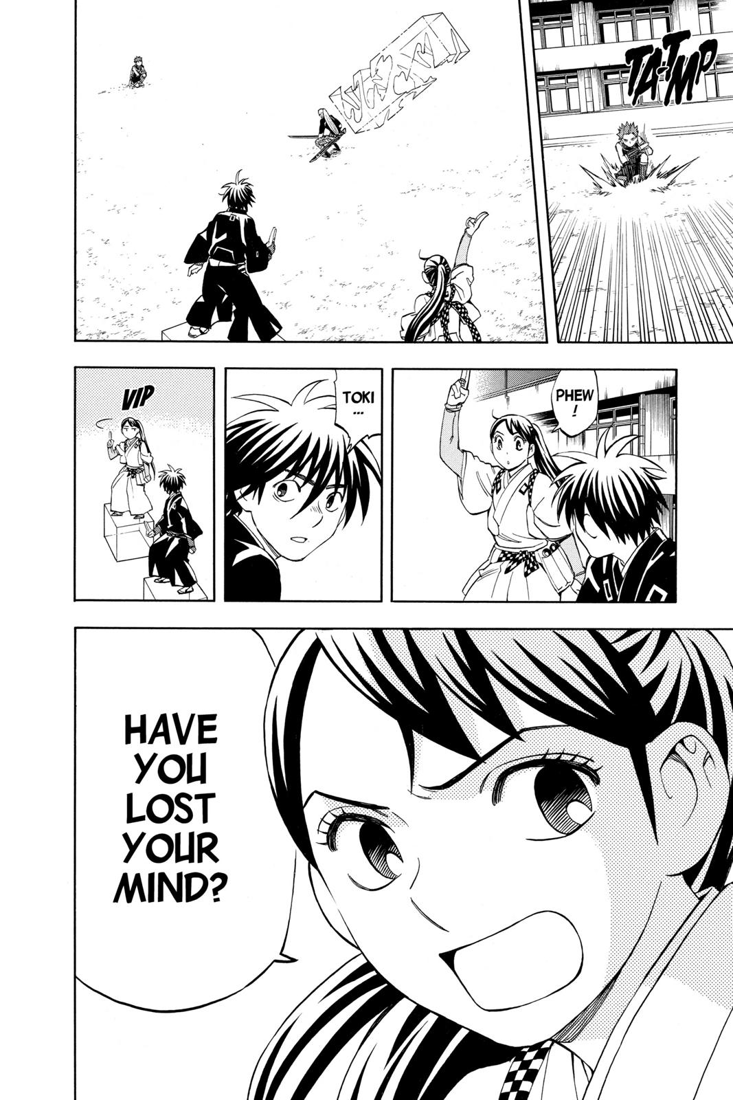 Read Kekkaishi Manga Online