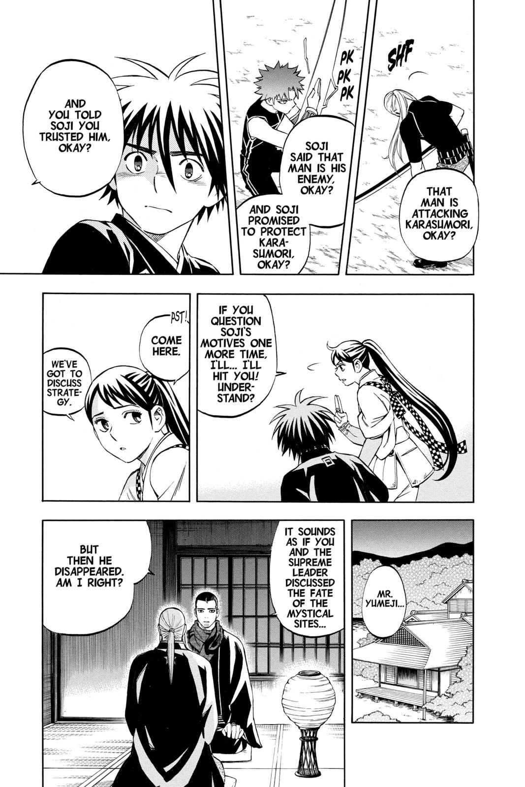 Read Kekkaishi Manga Online