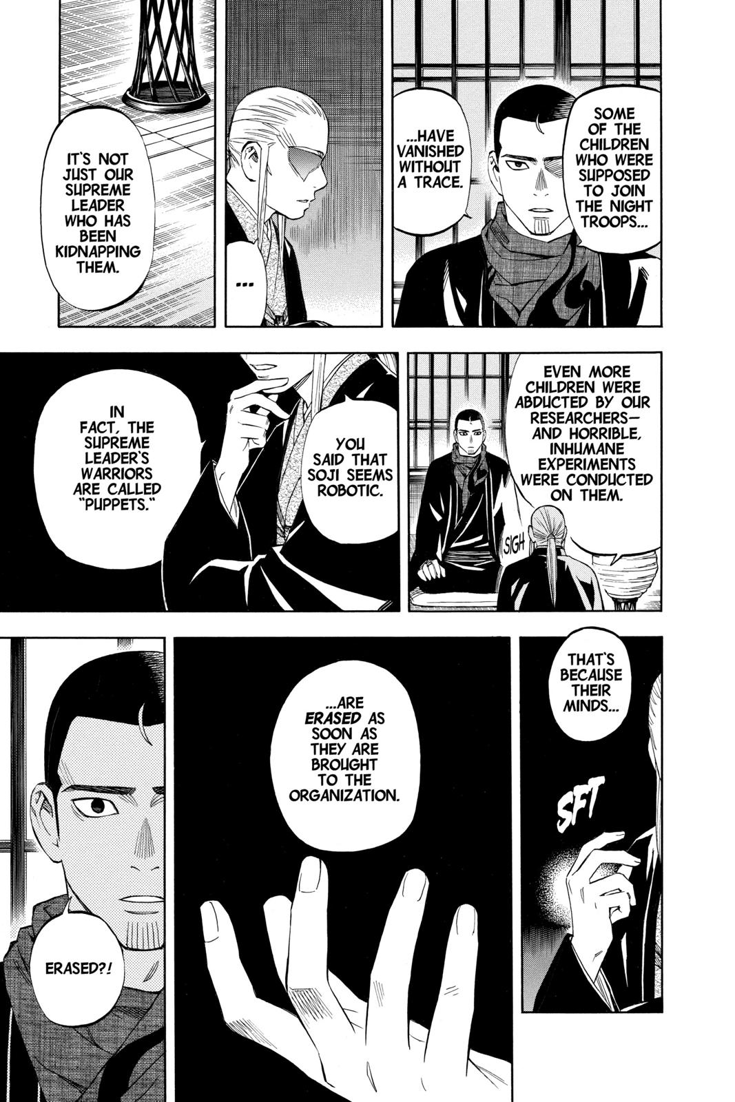 Read Kekkaishi Manga Online