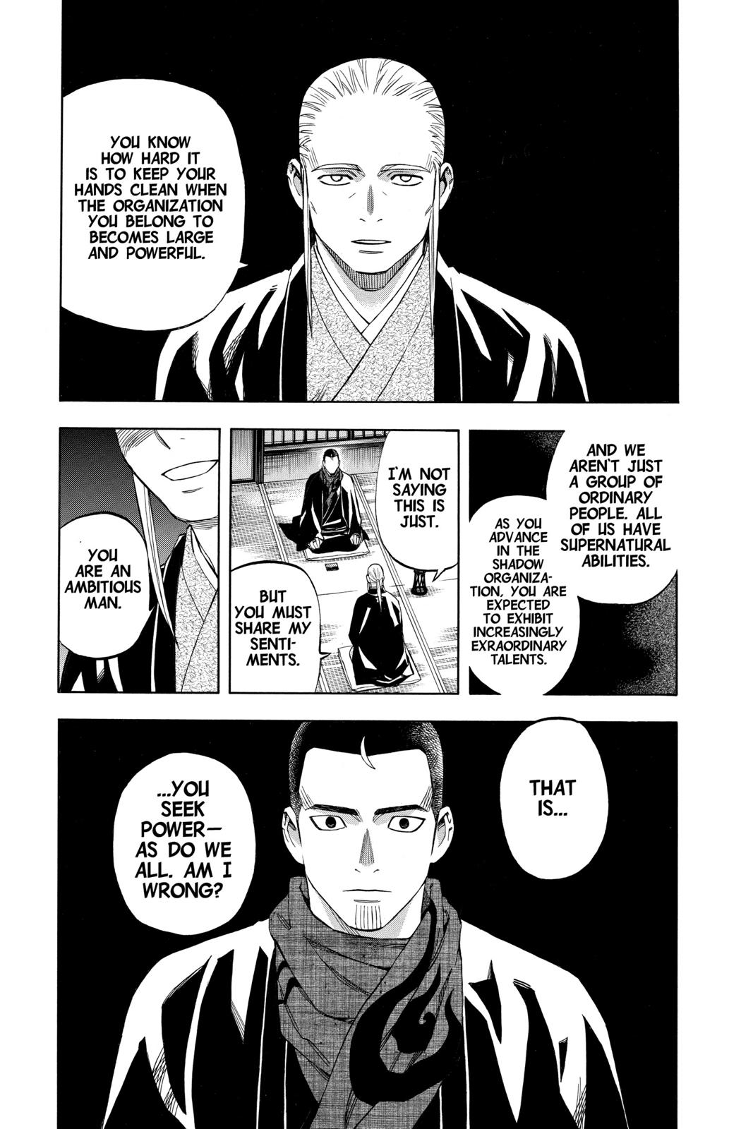 Read Kekkaishi Manga Online