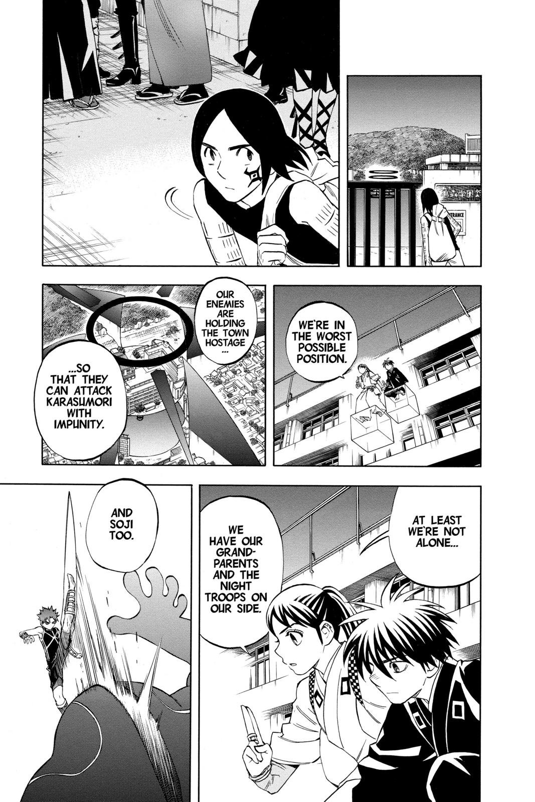 Read Kekkaishi Manga Online
