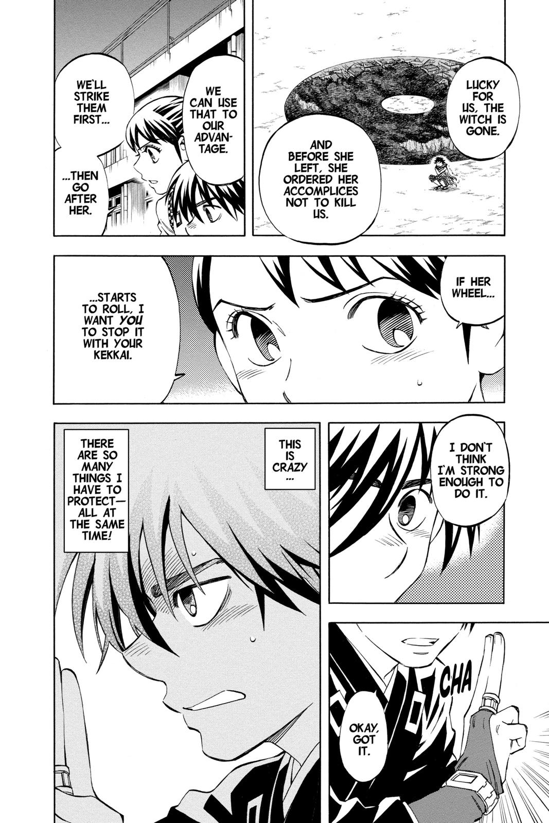 Read Kekkaishi Manga Online
