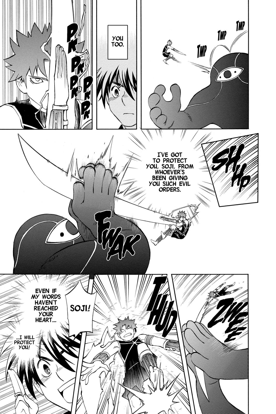 Read Kekkaishi Manga Online