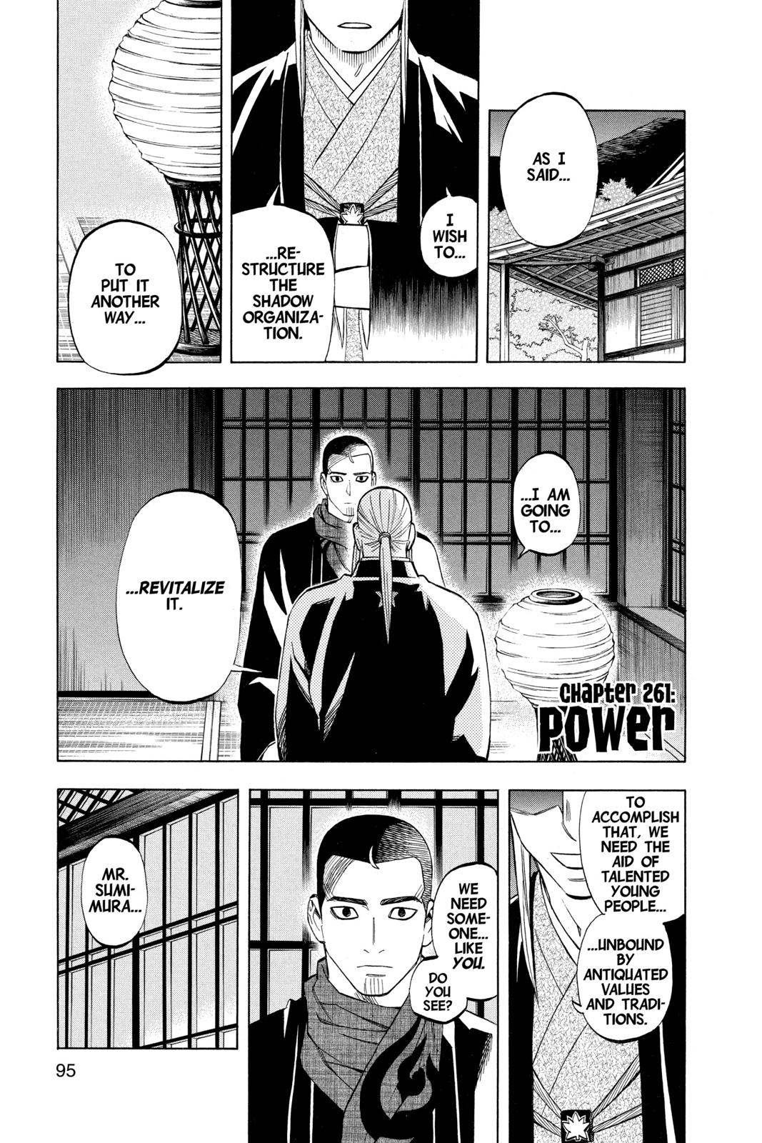 Read Kekkaishi Manga Online
