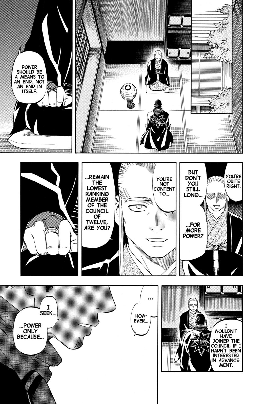 Read Kekkaishi Manga Online