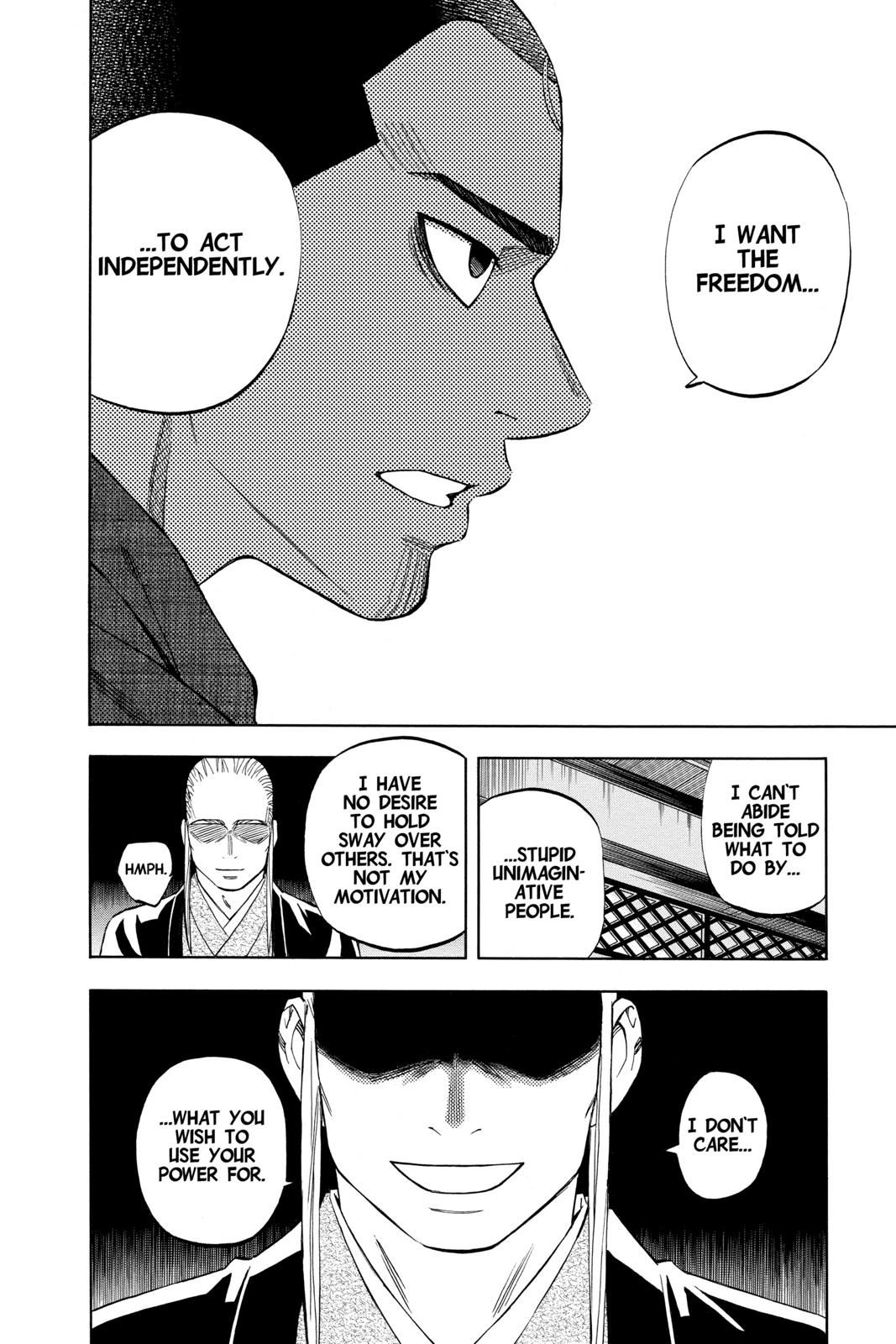 Read Kekkaishi Manga Online