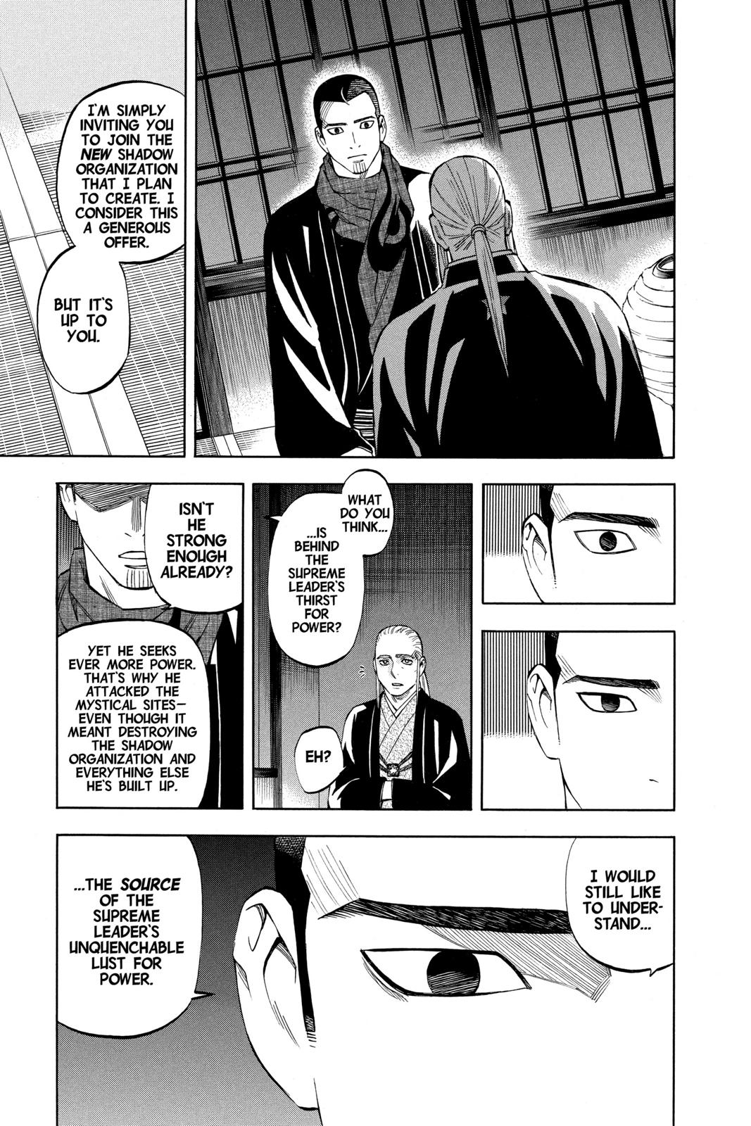 Read Kekkaishi Manga Online