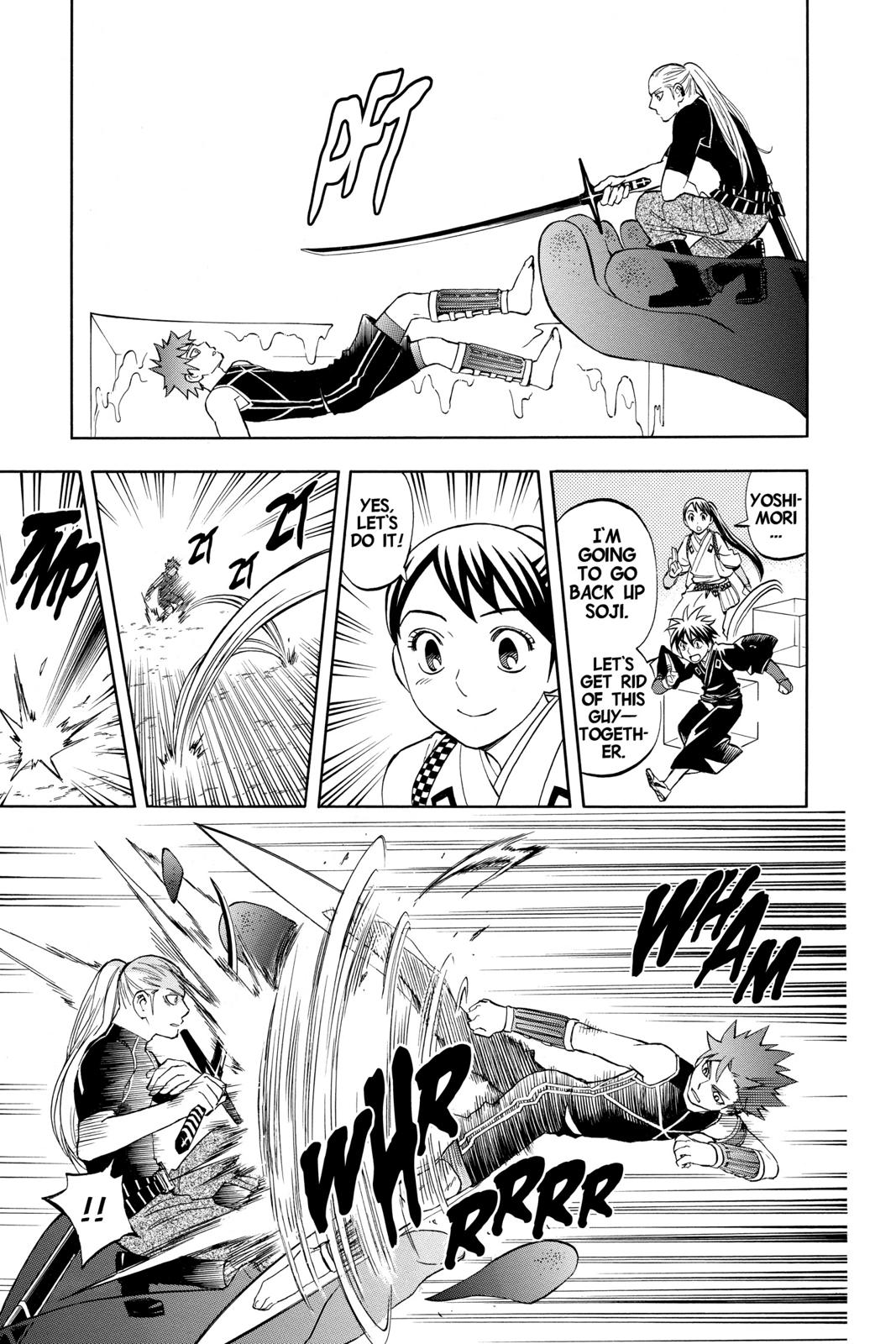 Read Kekkaishi Manga Online