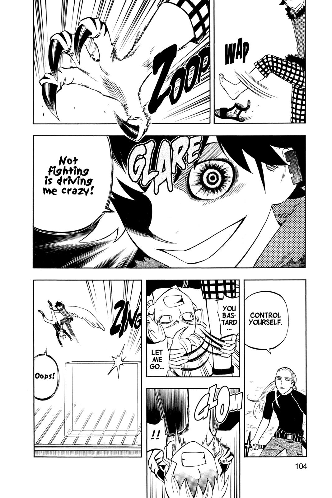 Read Kekkaishi Manga Online