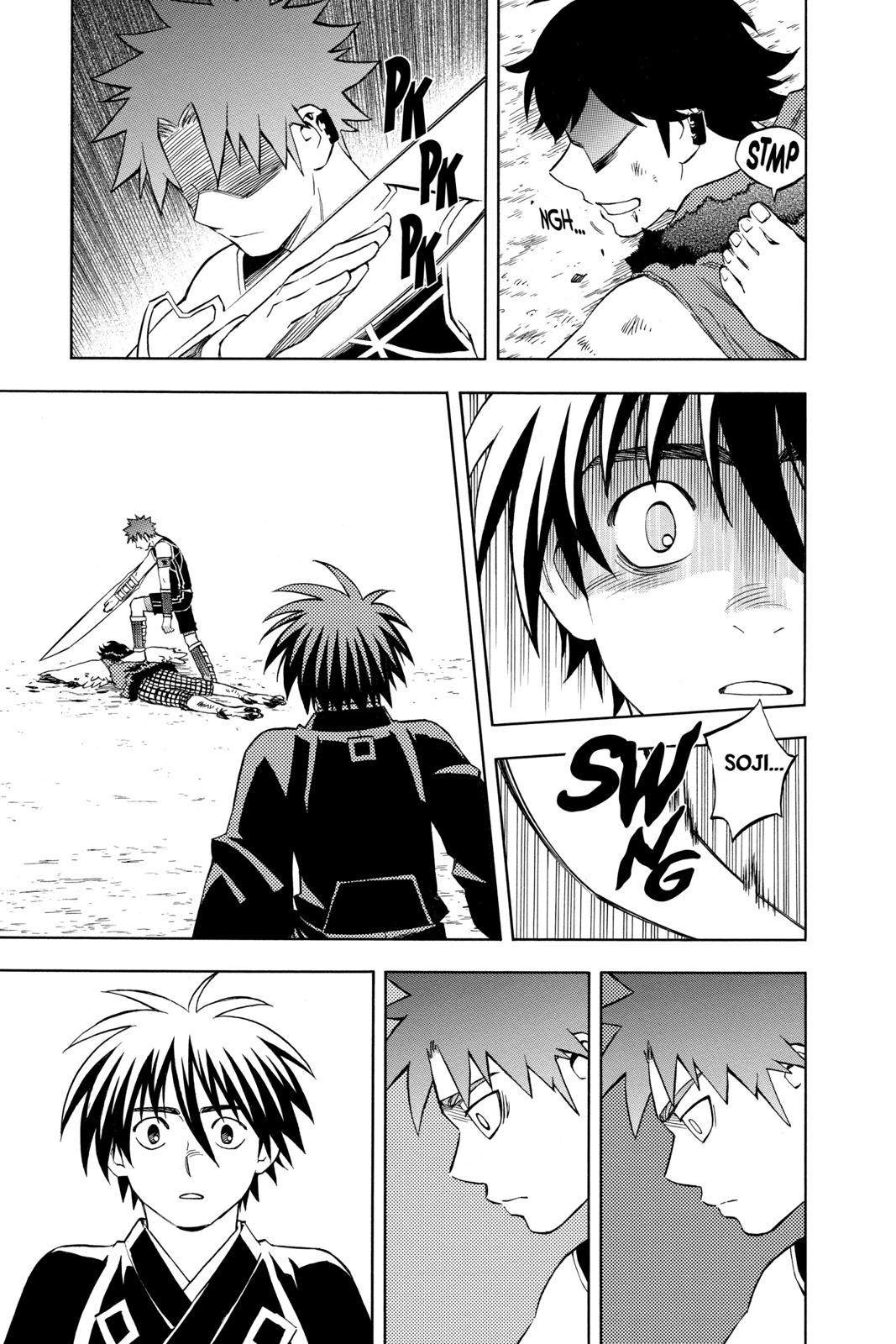Read Kekkaishi Manga Online