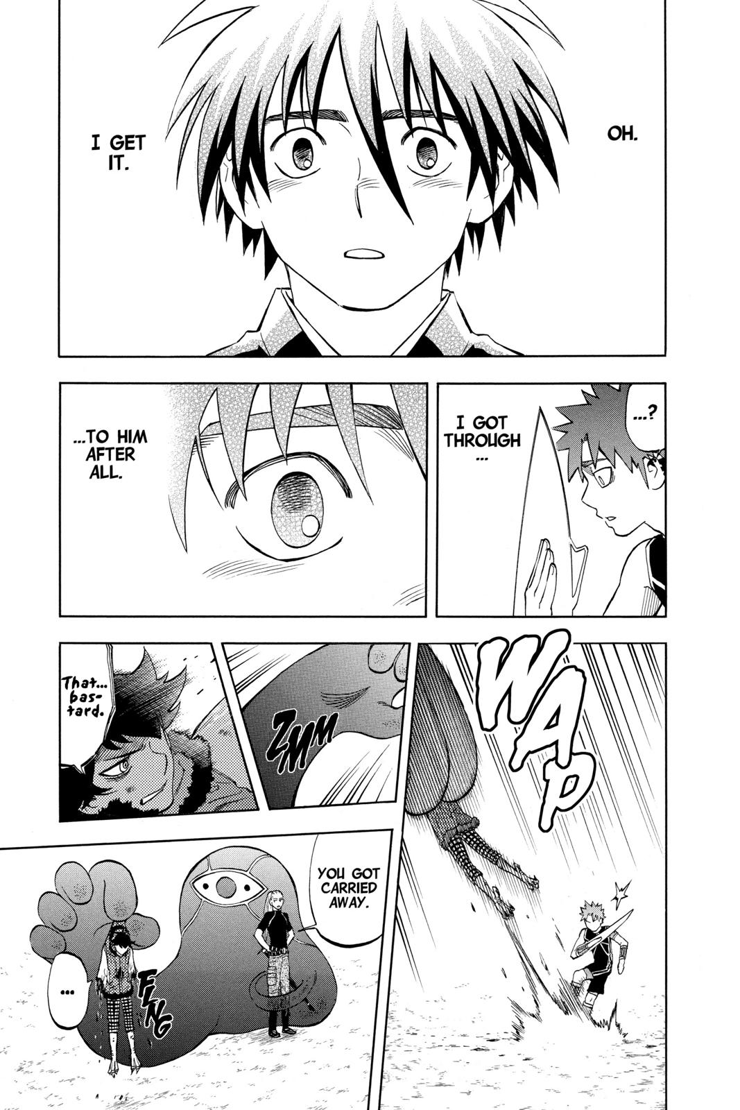 Read Kekkaishi Manga Online