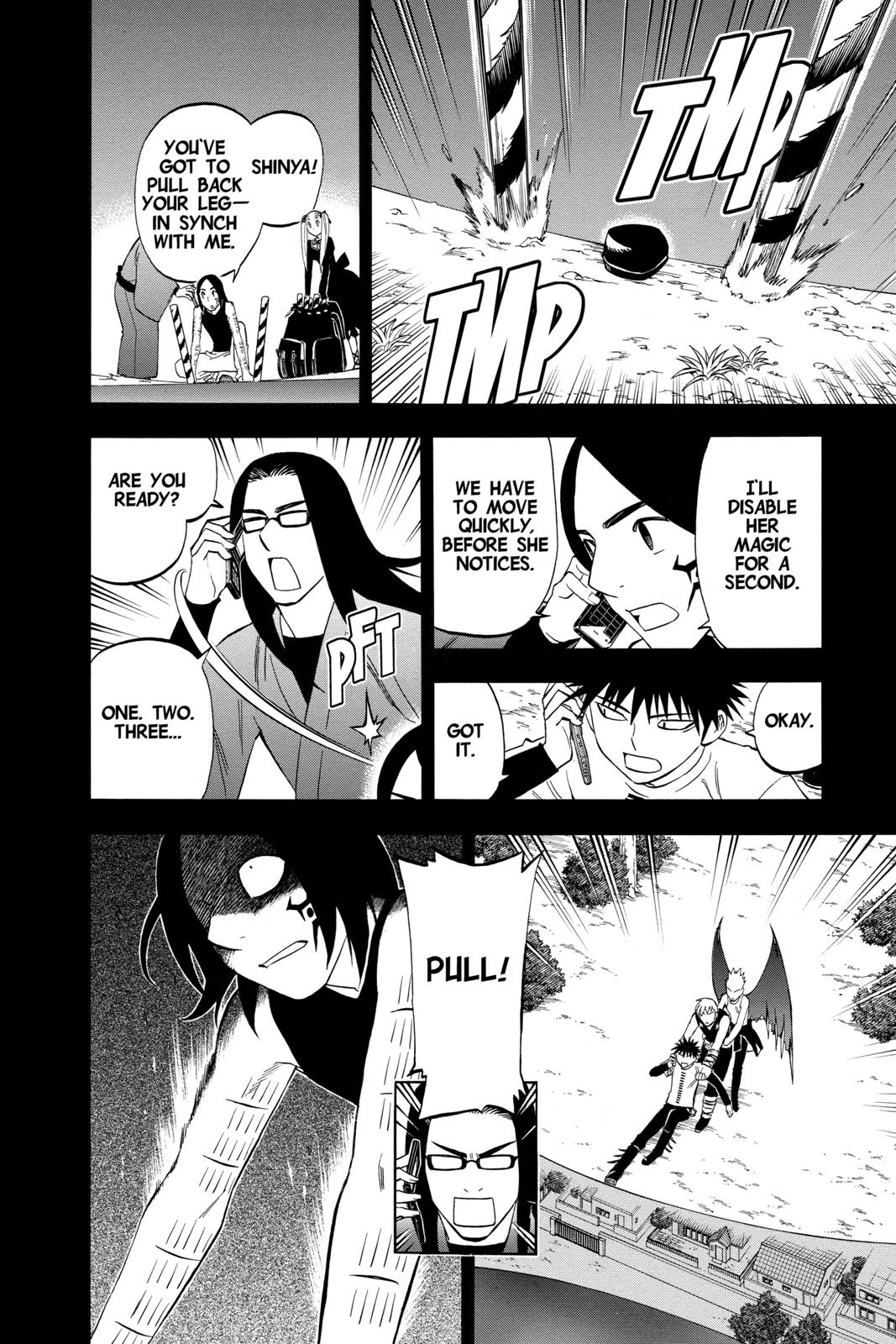 Read Kekkaishi Manga Online