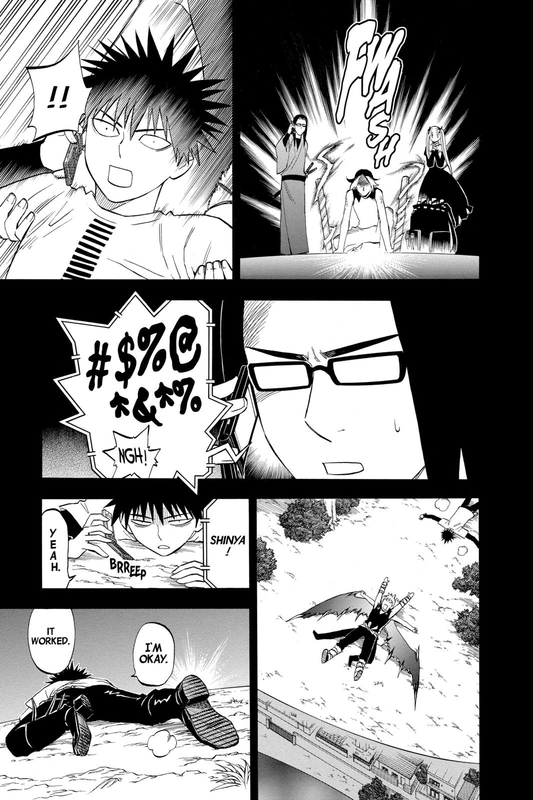 Read Kekkaishi Manga Online