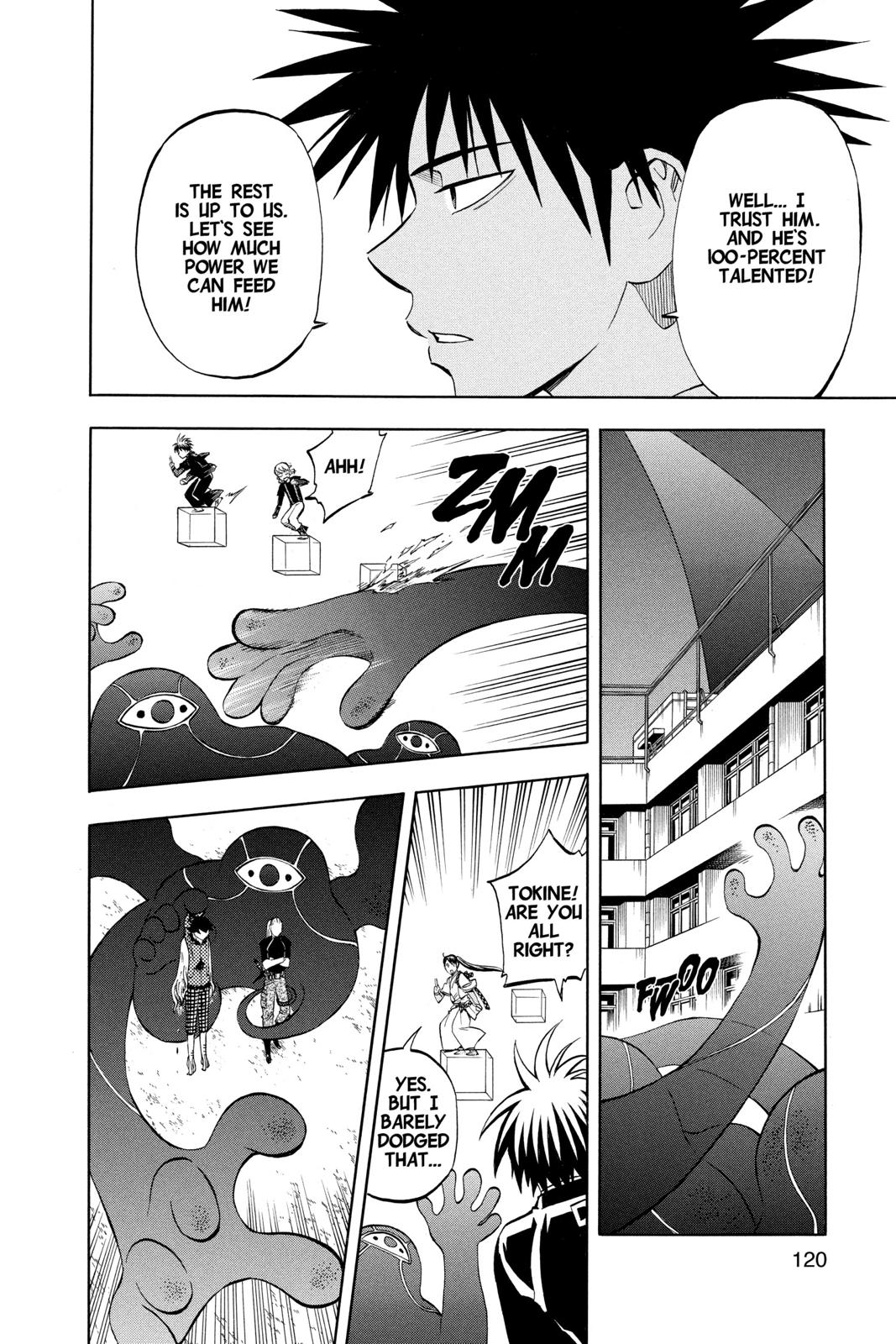 Read Kekkaishi Manga Online