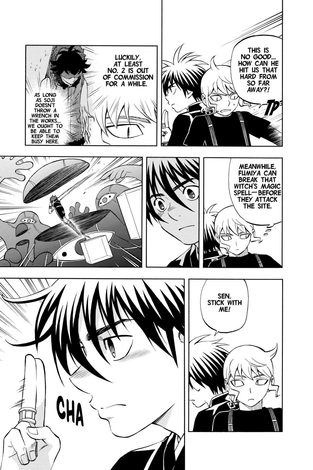 Read Kekkaishi Manga Online