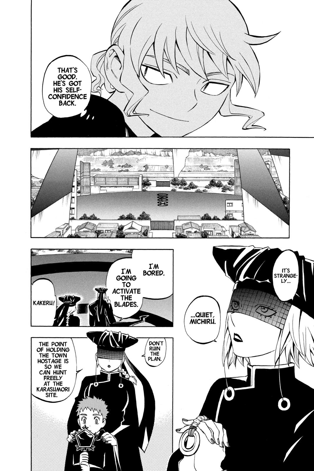 Read Kekkaishi Manga Online