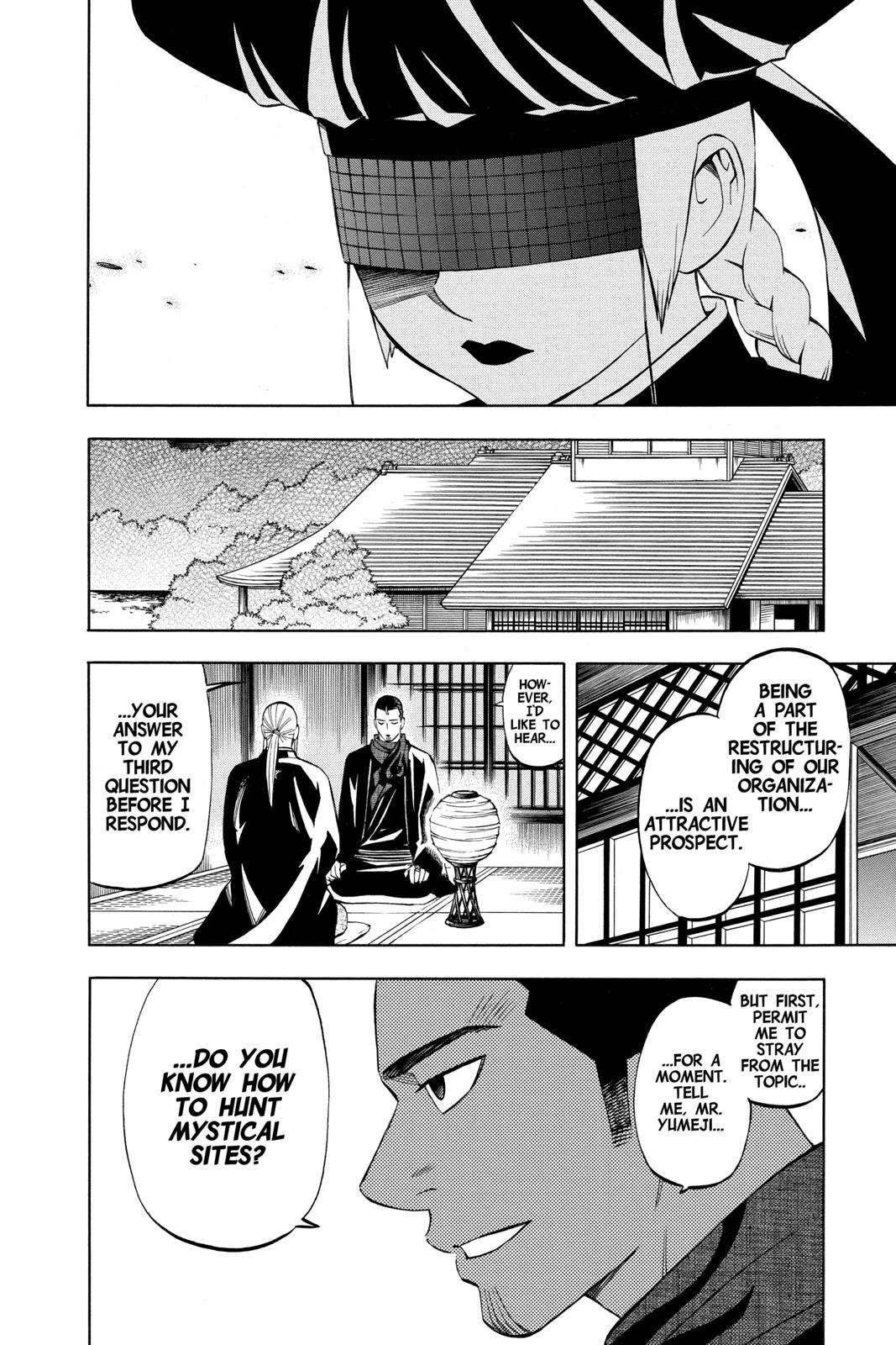 Read Kekkaishi Manga Online