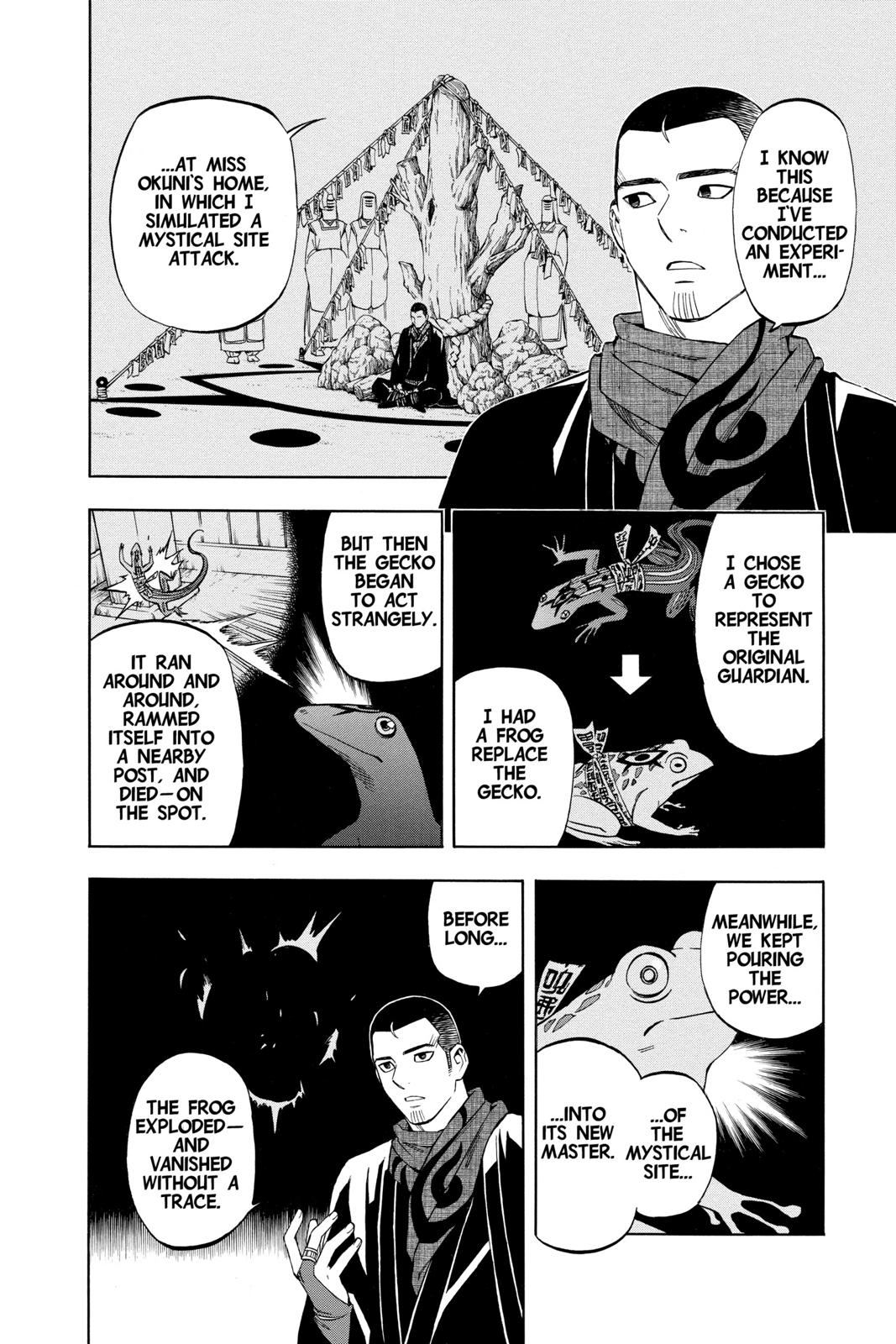 Read Kekkaishi Manga Online