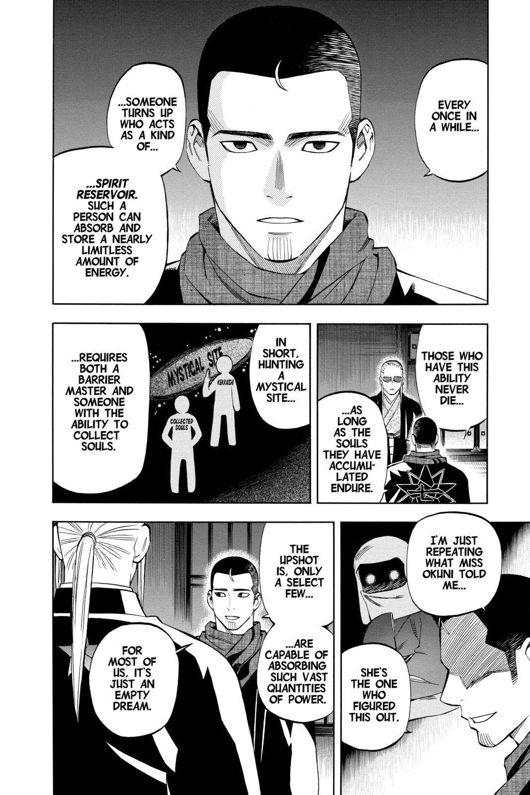 Read Kekkaishi Manga Online
