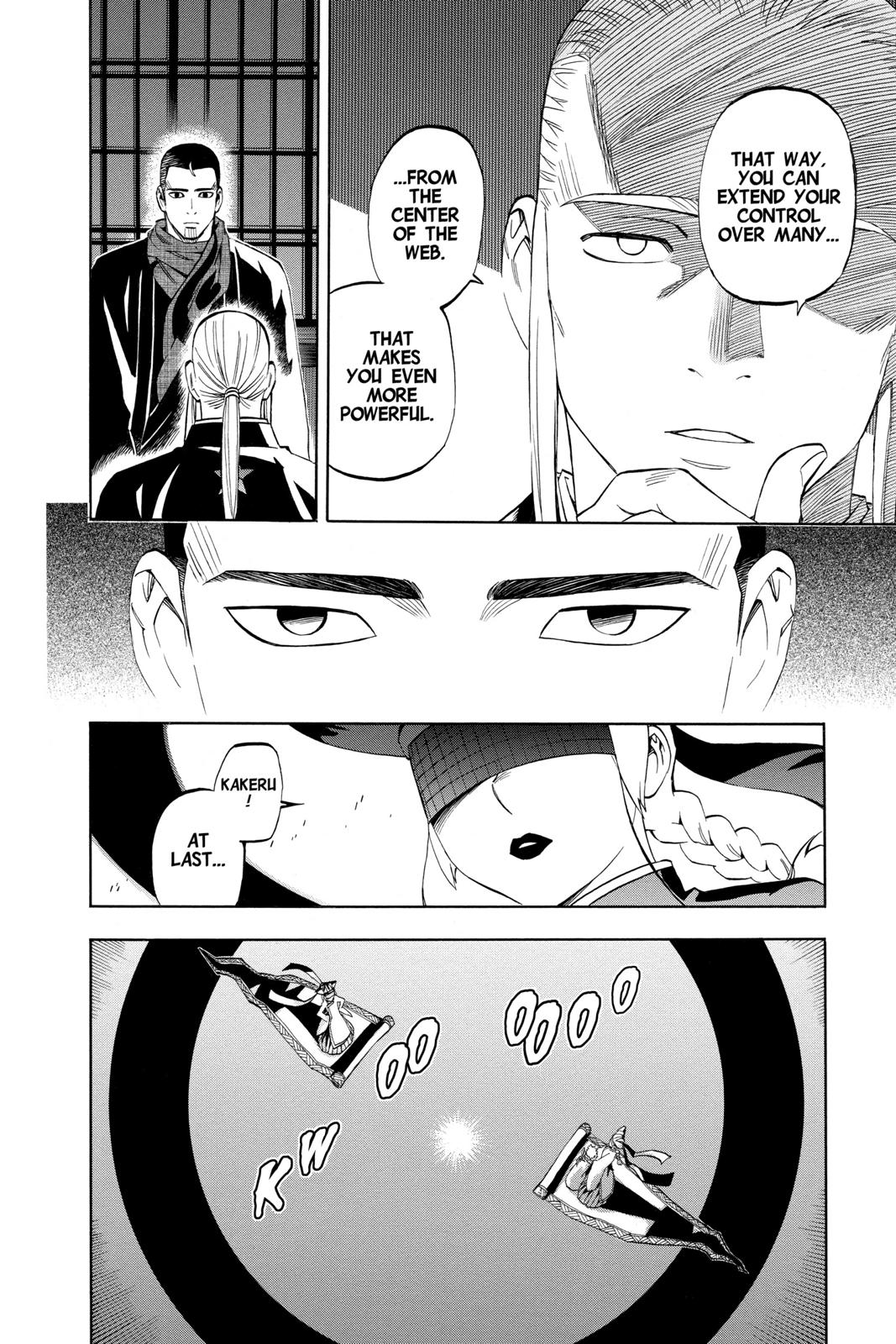 Read Kekkaishi Manga Online