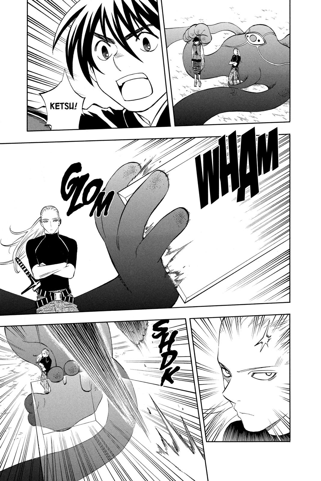 Read Kekkaishi Manga Online
