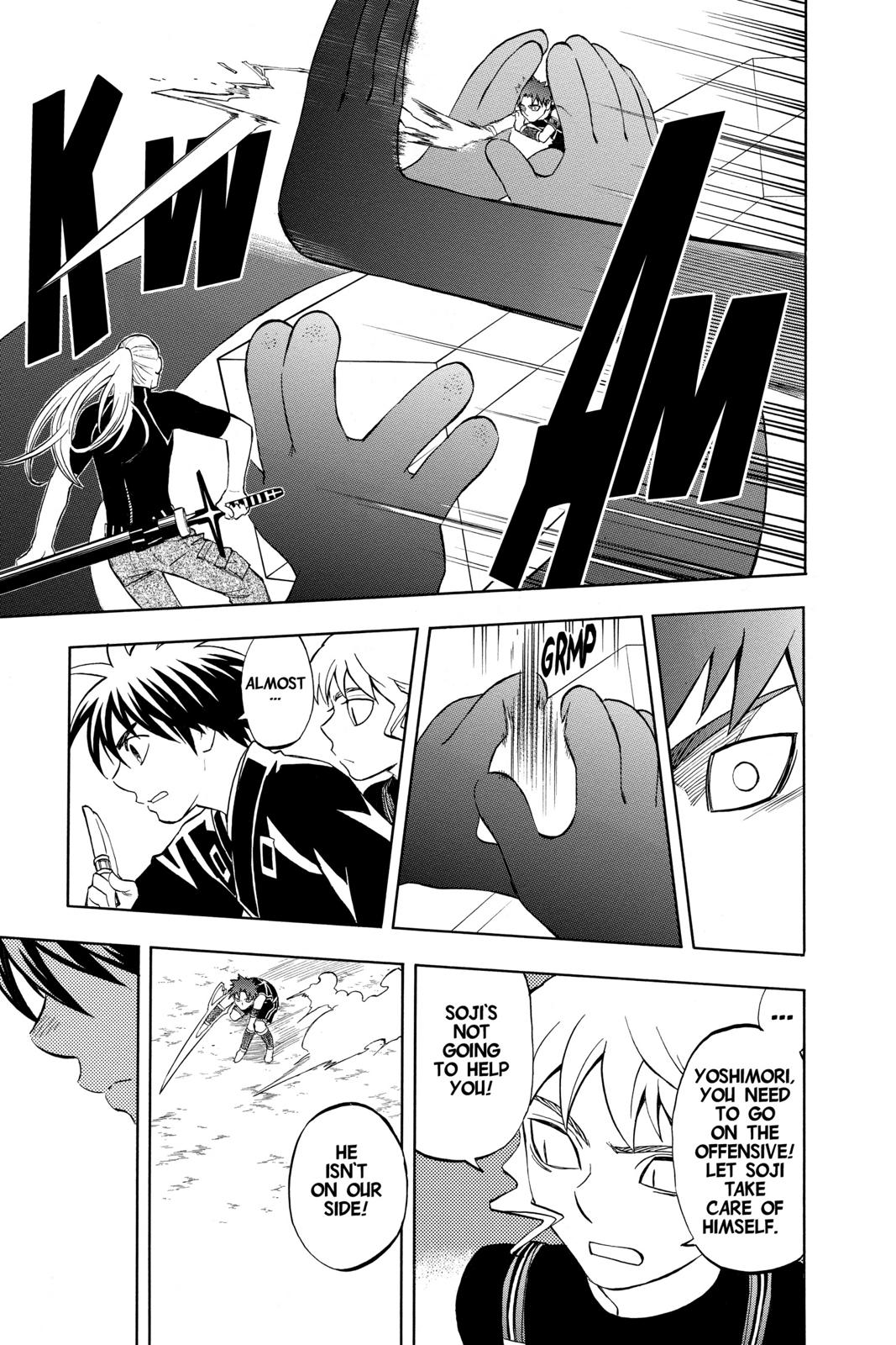 Read Kekkaishi Manga Online