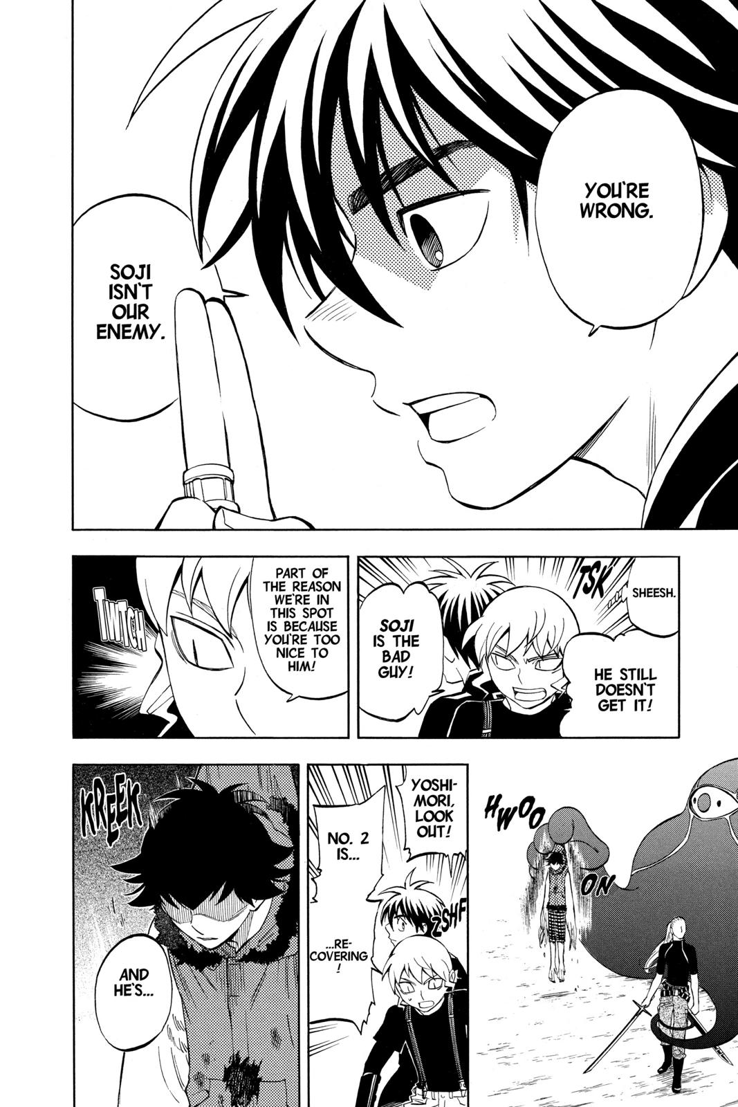 Read Kekkaishi Manga Online
