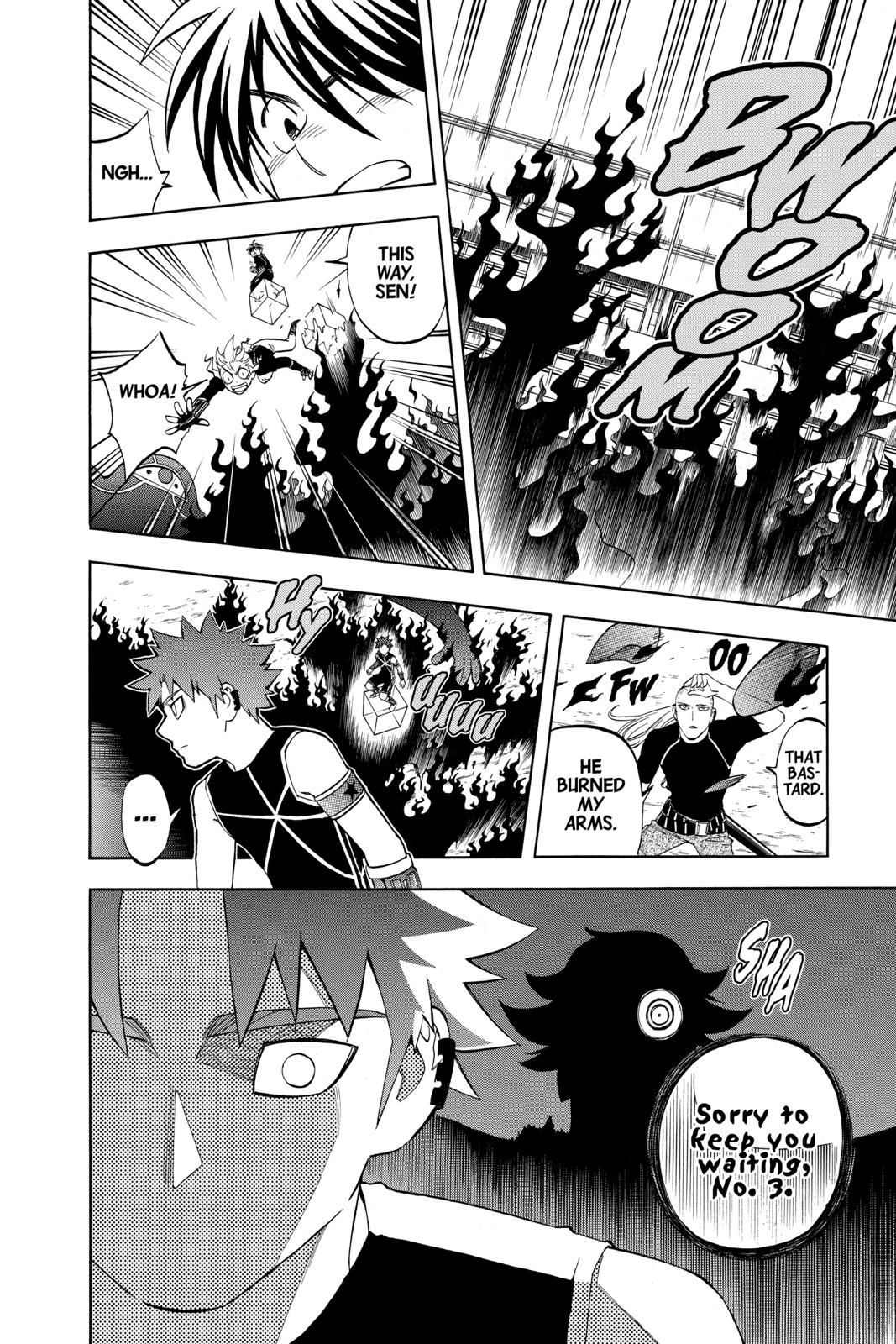 Read Kekkaishi Manga Online