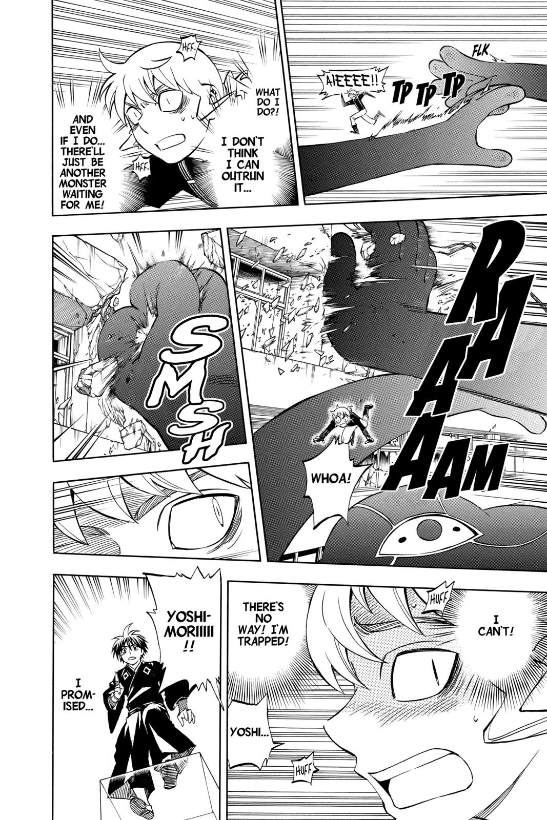 Read Kekkaishi Manga Online