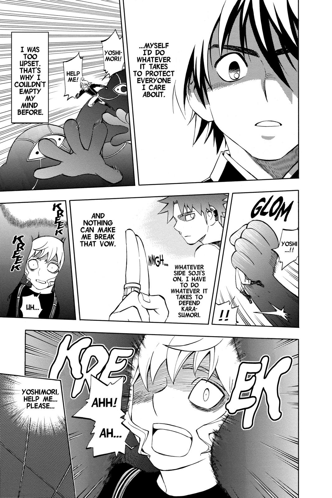 Read Kekkaishi Manga Online