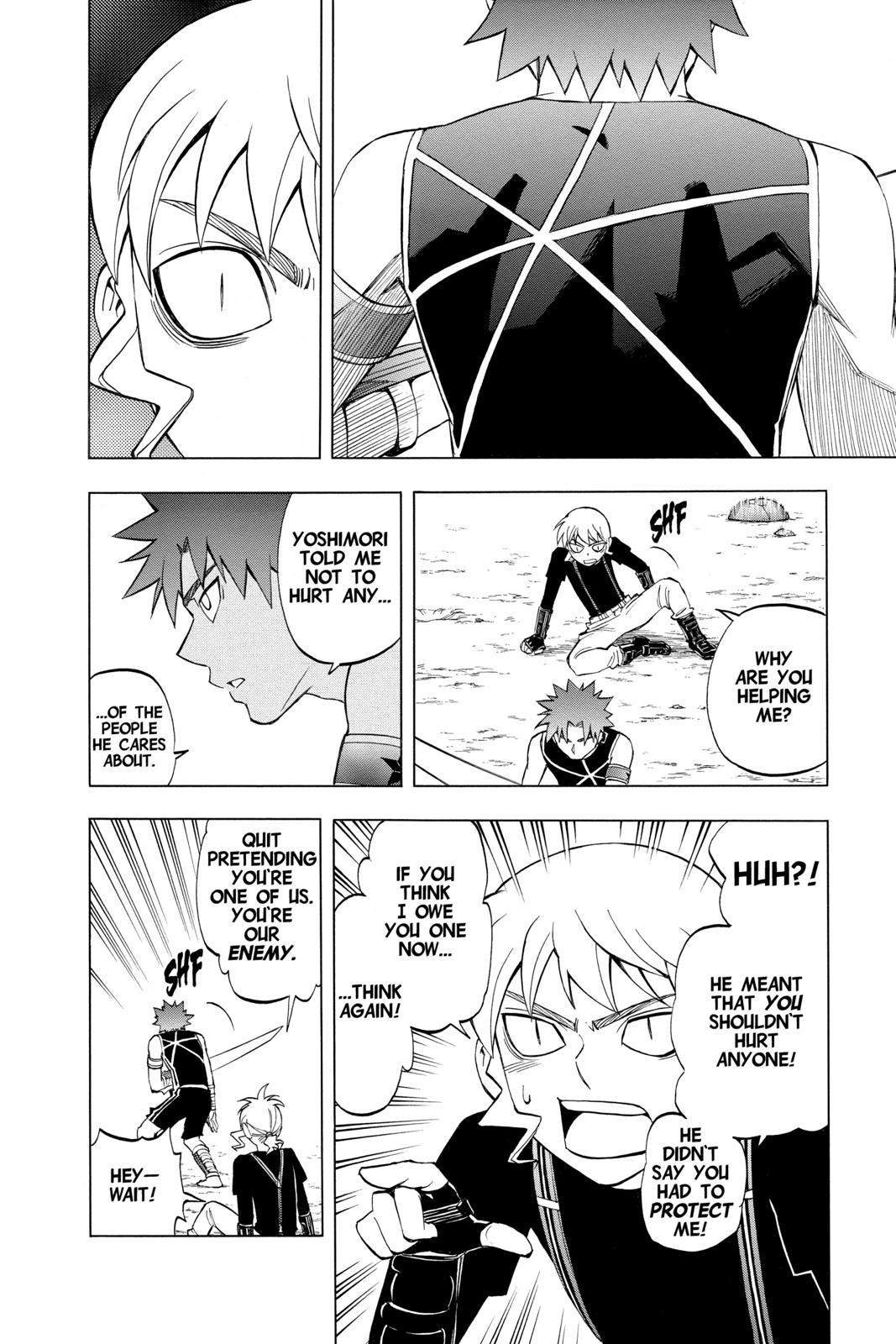 Read Kekkaishi Manga Online