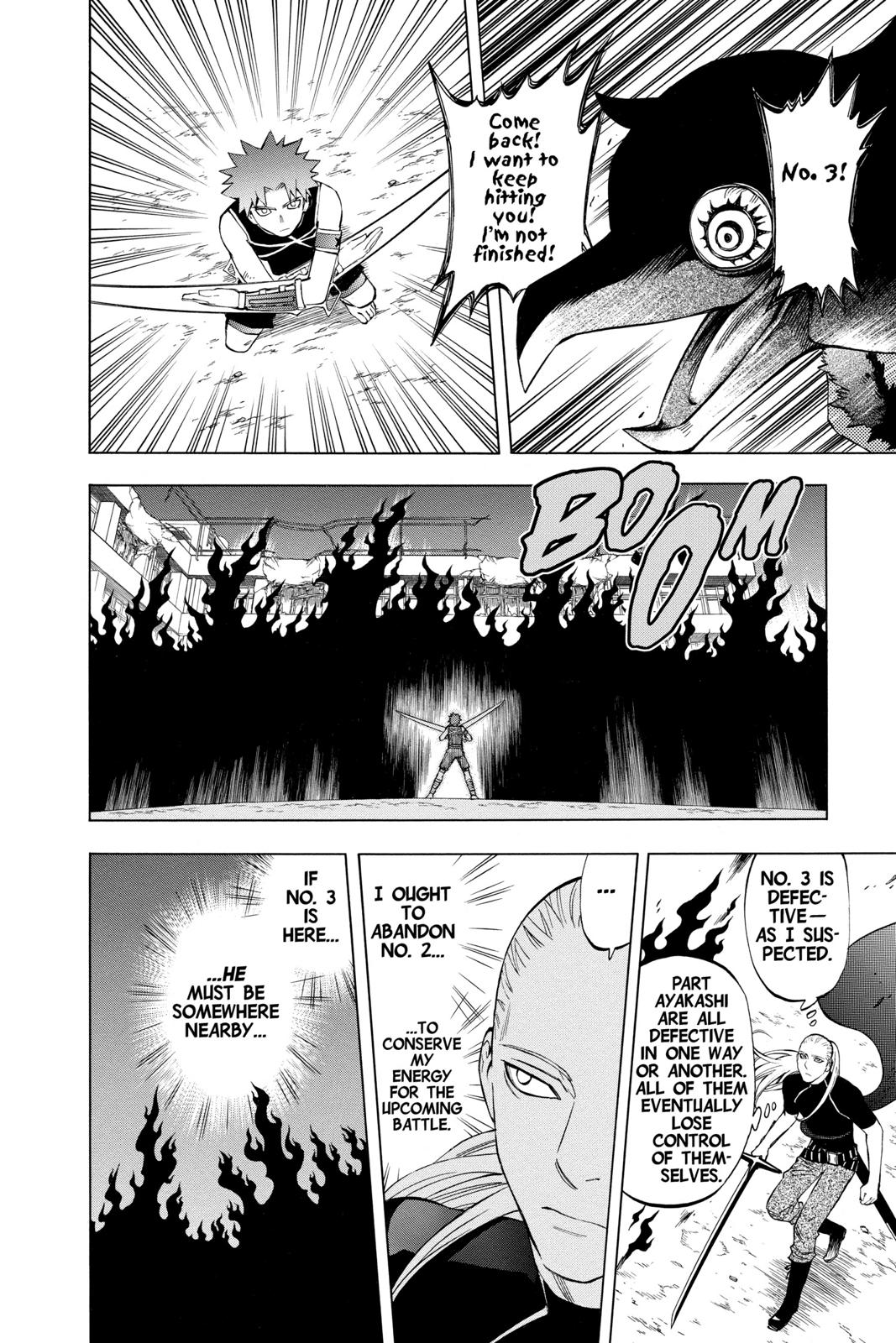Read Kekkaishi Manga Online