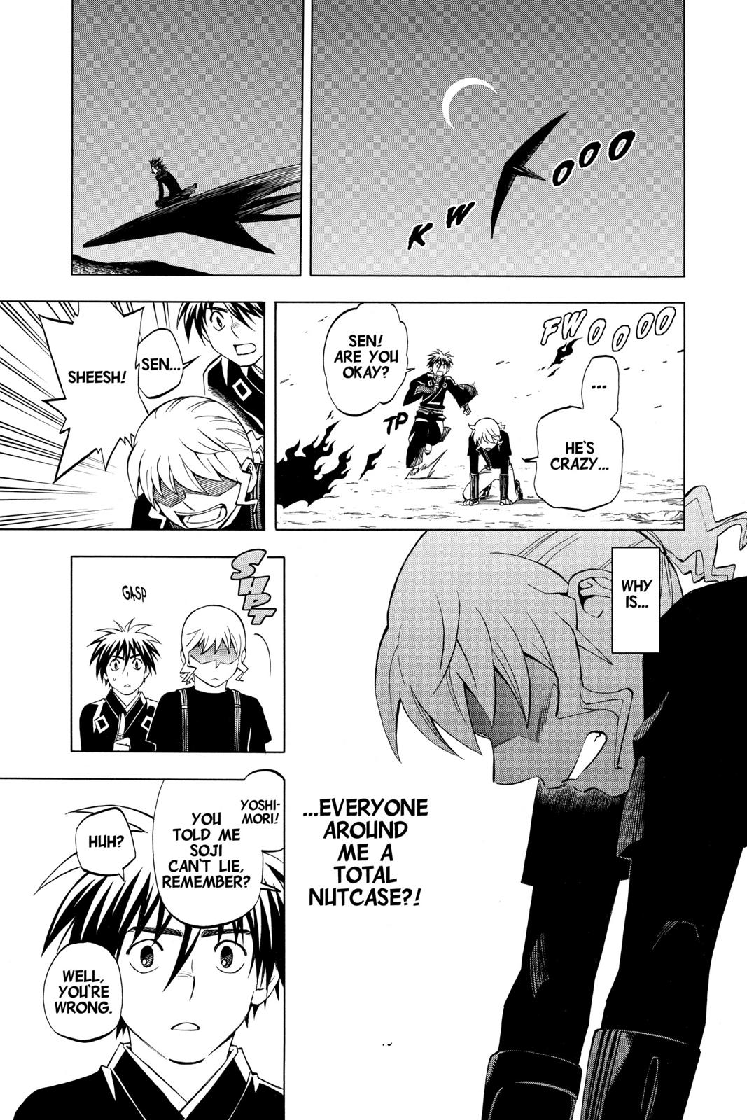 Read Kekkaishi Manga Online