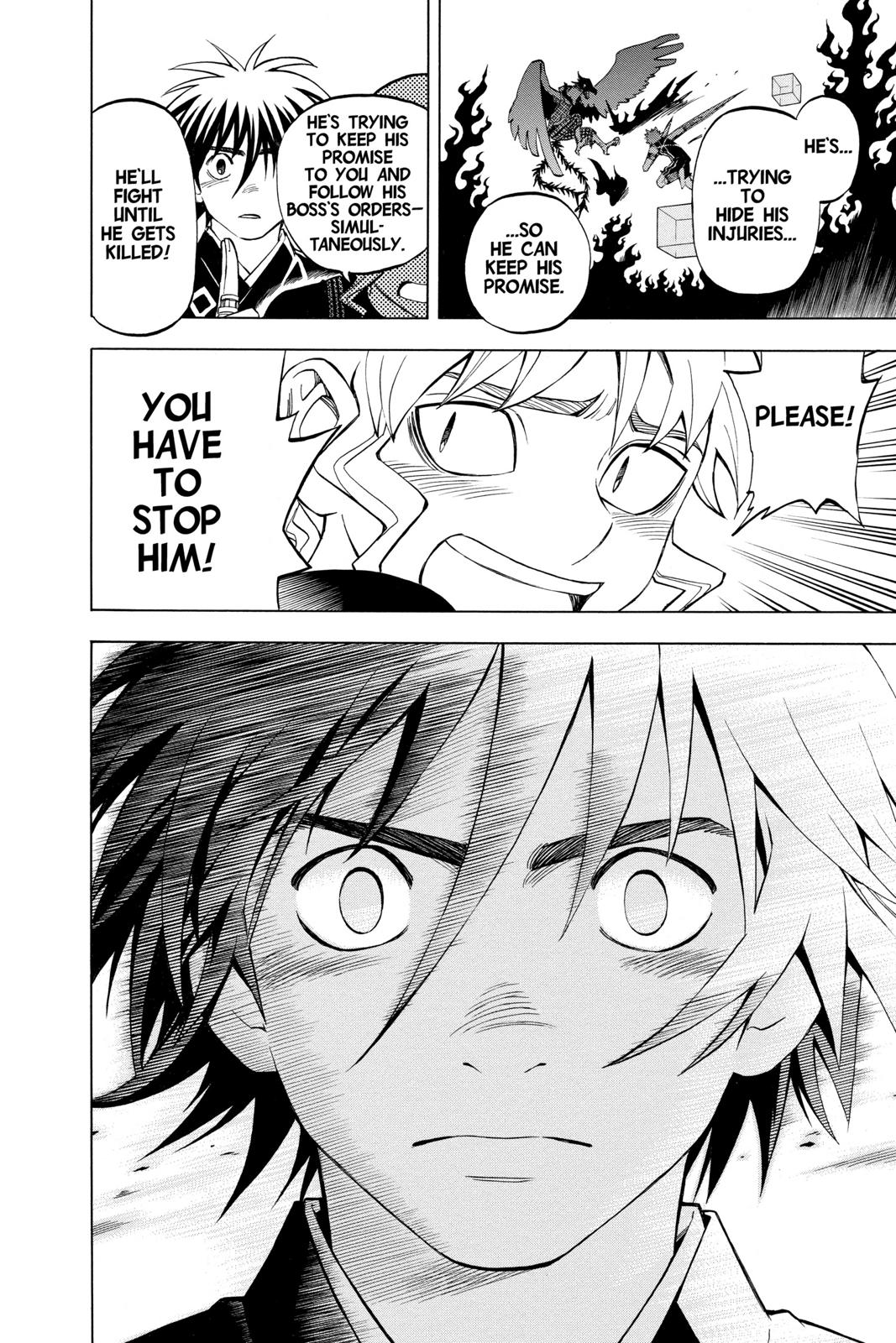 Read Kekkaishi Manga Online