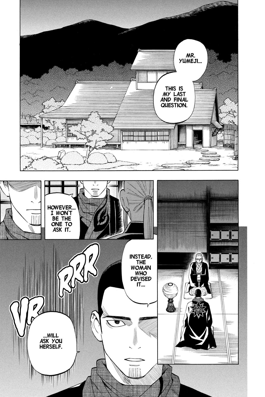 Read Kekkaishi Manga Online