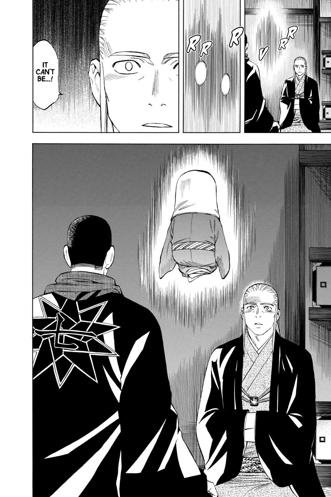 Read Kekkaishi Manga Online