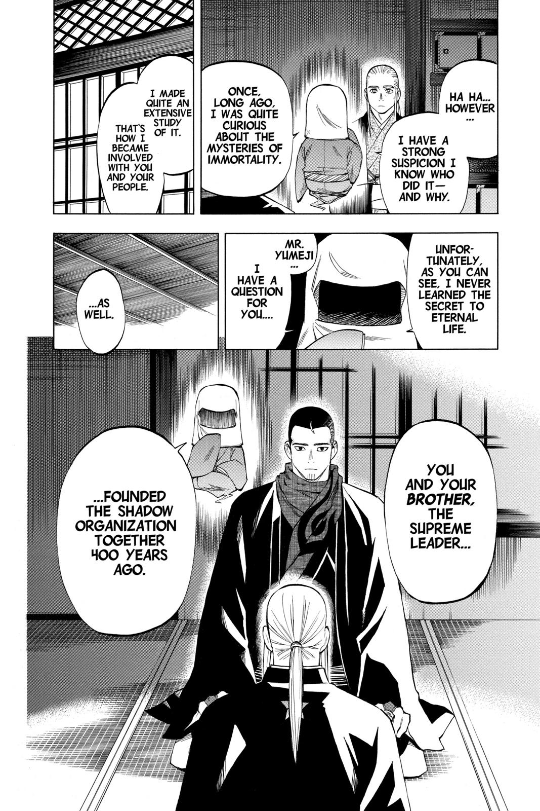 Read Kekkaishi Manga Online