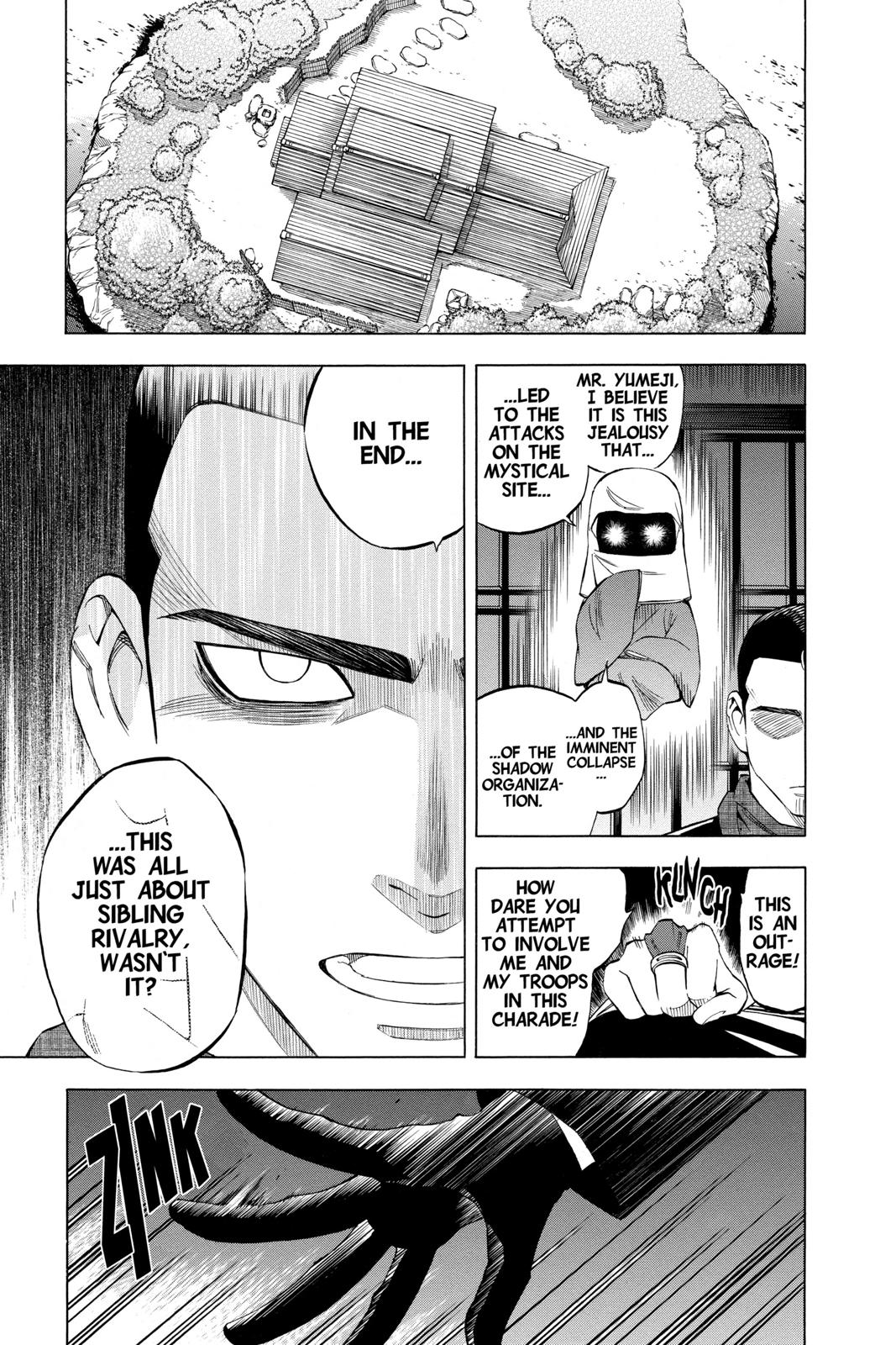 Read Kekkaishi Manga Online
